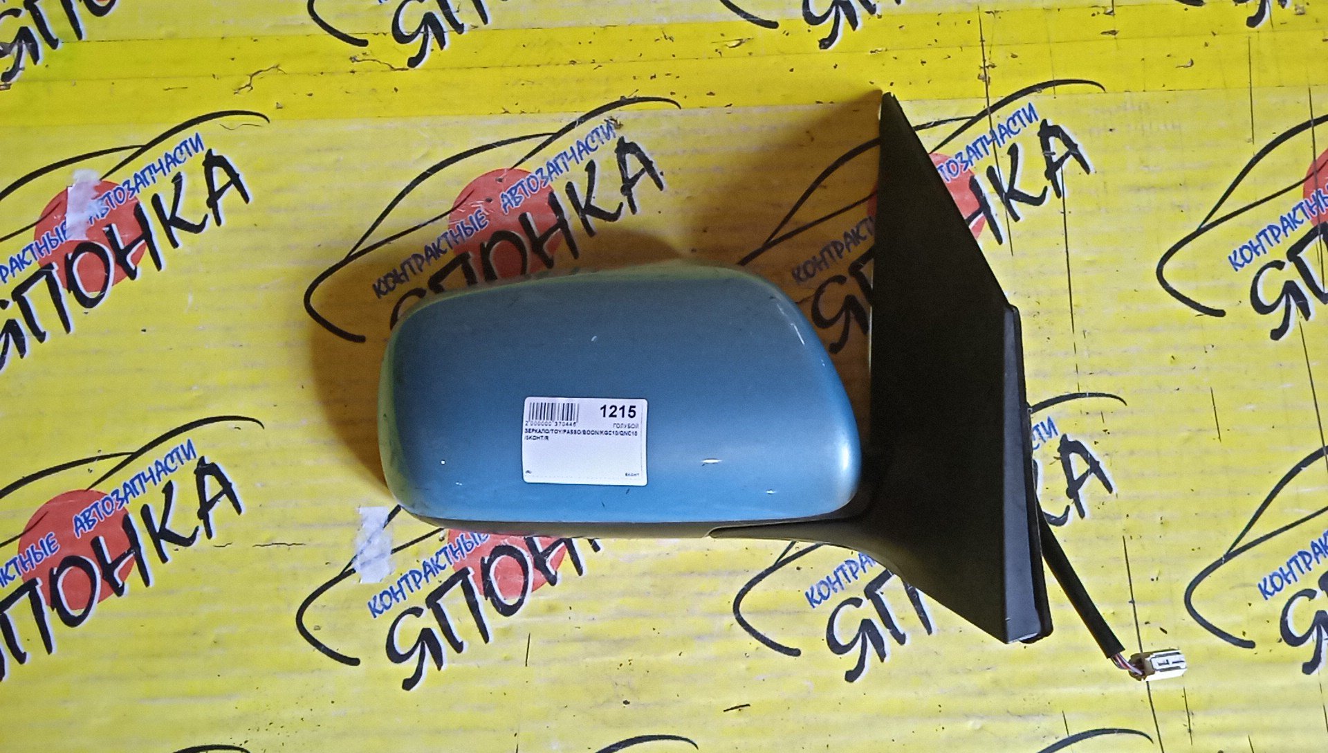 ЗЕРКАЛО/TOY/PASSO/BOON/KGC10/KGC15/QNC10/KGS10/M312S/M300S/M301S/M310S/5KOHT/R