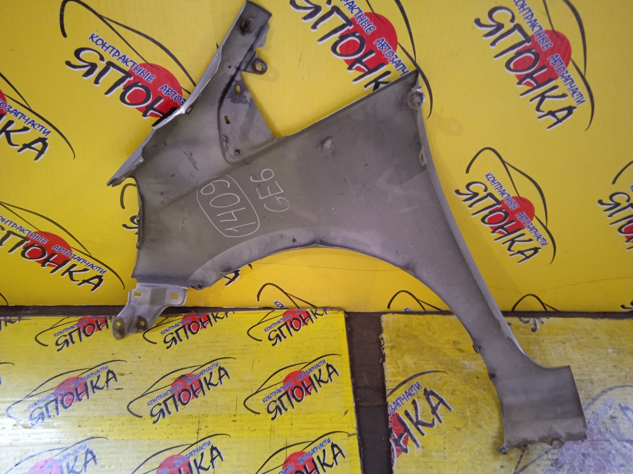 КРЫЛО/HON/FIT/JAZZ/GE6/GE7/GE8/GE9/F/R/60211TF0G50ZZ/60211TF0J00ZZ