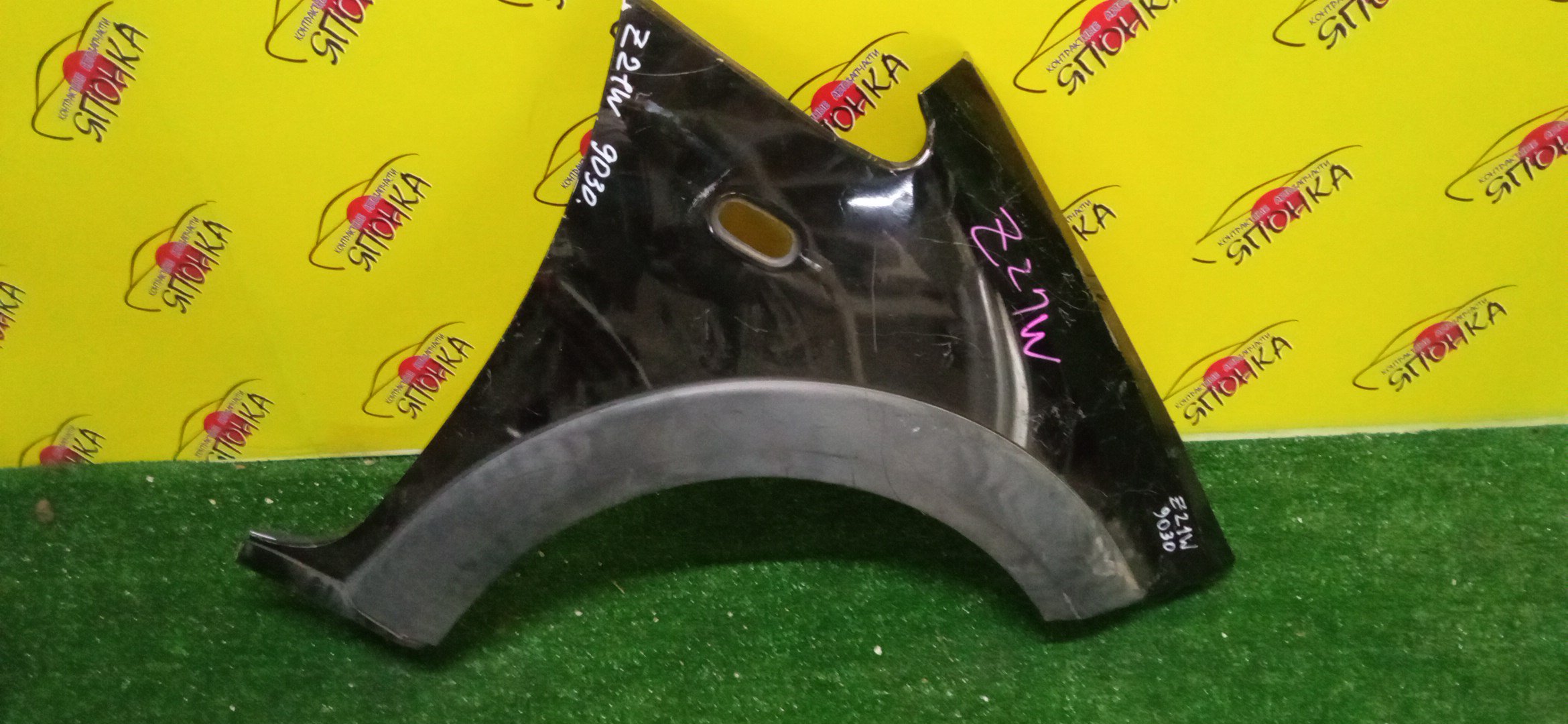 КРЫЛО/MMC/COLT/COLT PLUS/Z21A/Z21W/Z22A/Z22W/Z23A/Z23W/Z24A/Z24W/Z25A/Z26A/Z27A/Z27AG/Z27W/Z28A/F/R/MN133356