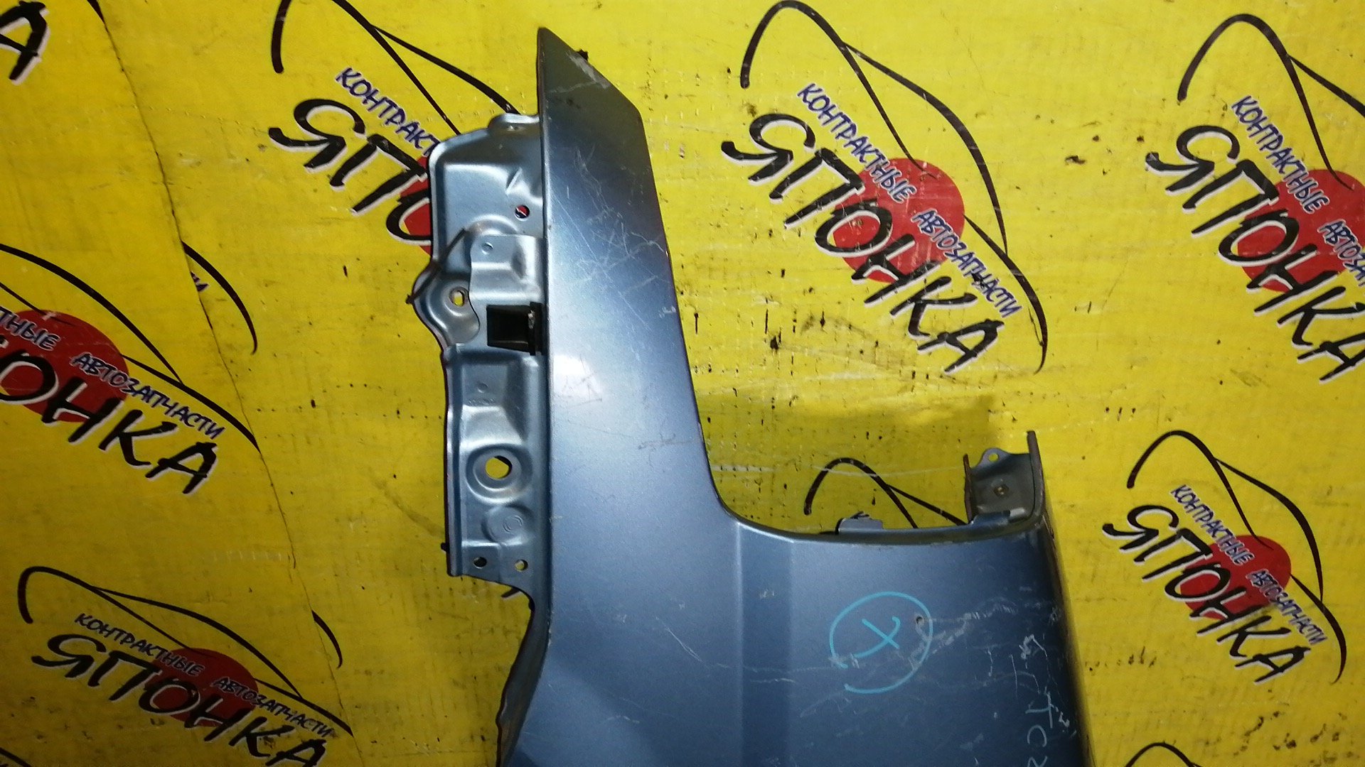 КРЫЛО/NIS/SERENA/PC24/PNC24/RC24/TC24/TNC24/VC24/VNC24/F/L