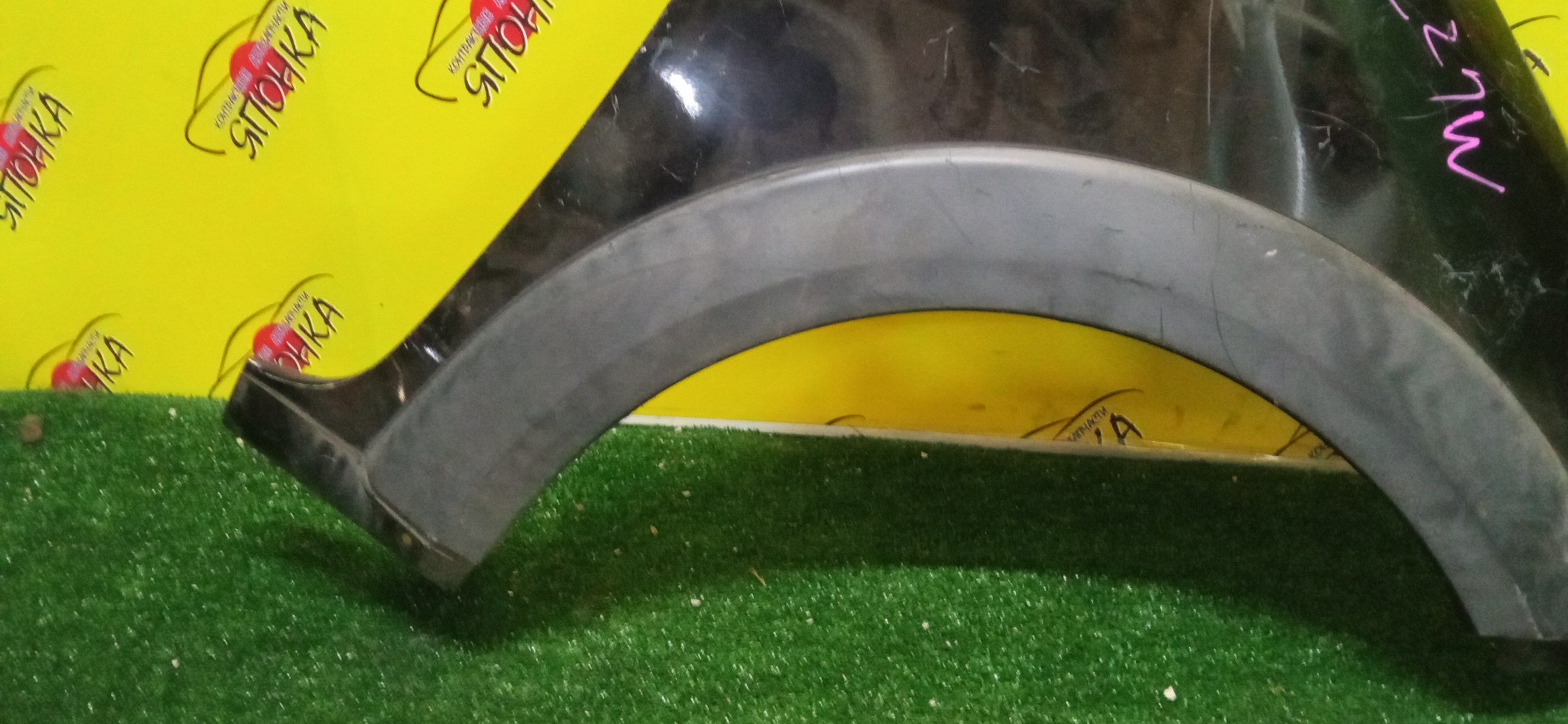 КРЫЛО/MMC/COLT/COLT PLUS/Z21A/Z21W/Z22A/Z22W/Z23A/Z23W/Z24A/Z24W/Z25A/Z26A/Z27A/Z27AG/Z27W/Z28A/F/R/MN133356