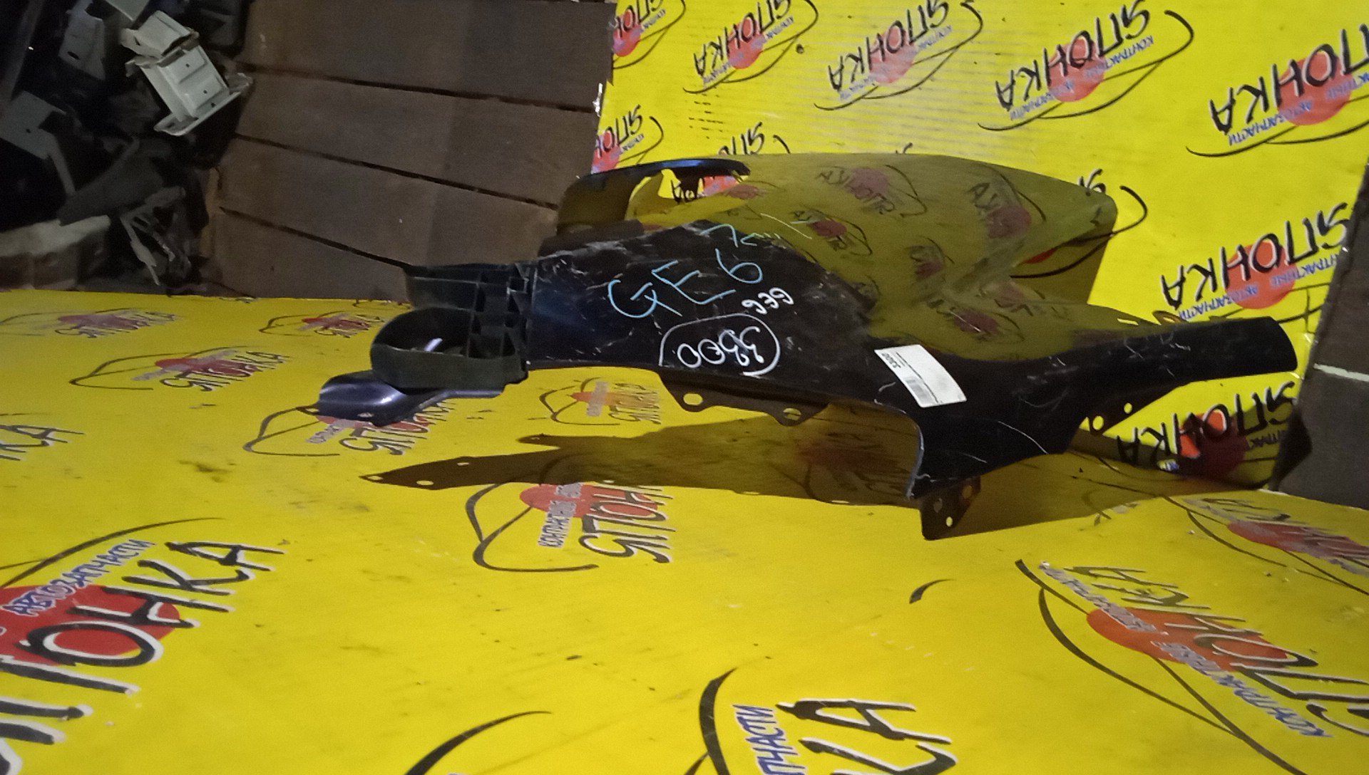 КРЫЛО/HON/FIT/JAZZ/GE6/GE7/GE8/GE9/F/R/60211TF0G50ZZ/60211TF0J00ZZ