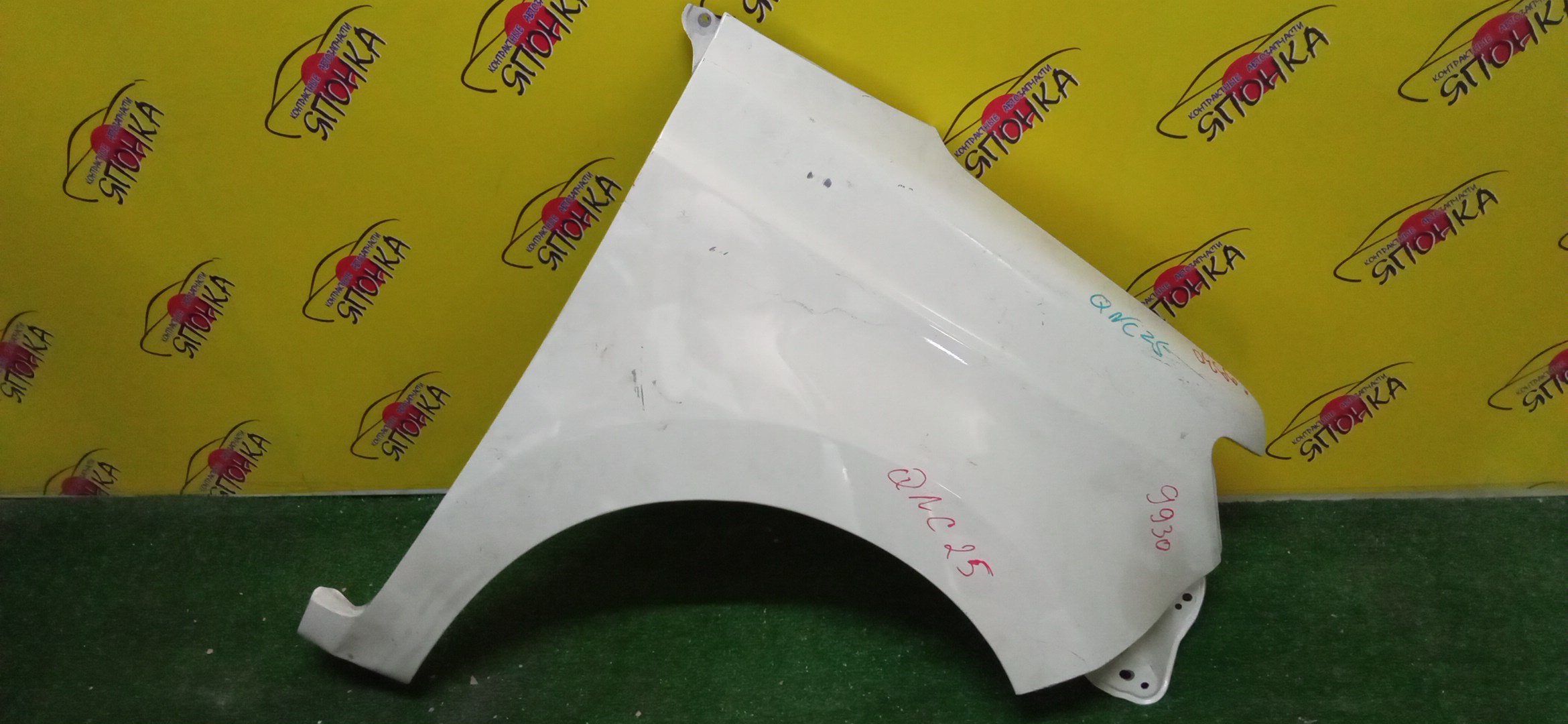 КРЫЛО/TOY/BB/COO/QNC20/QNC21/QNC25/F/R