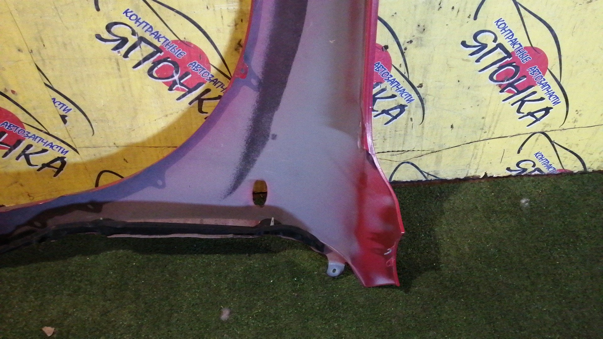 КРЫЛО/MAZ/ATENZA/MAZDA 6/GG3P/GG3S/GGEP/GGES/GY3W/GYEW/F/R/GJ6A52111D