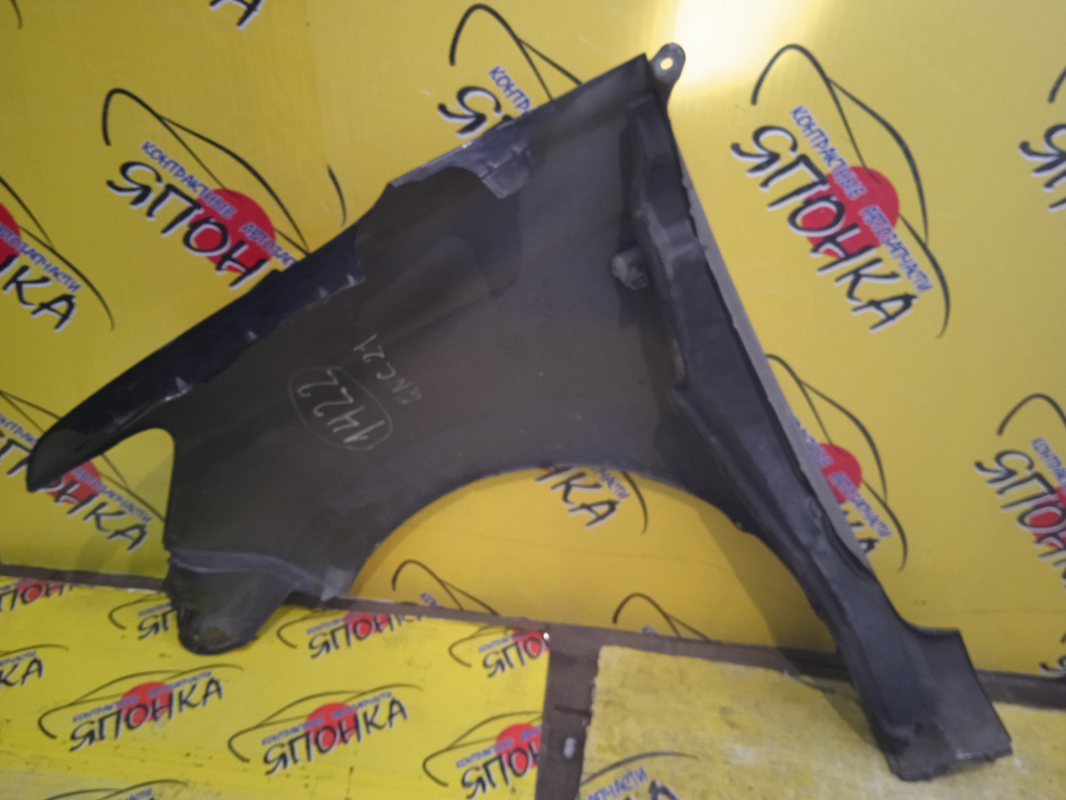 КРЫЛО/TOY/BB/COO/QNC20/QNC21/QNC25/F/R