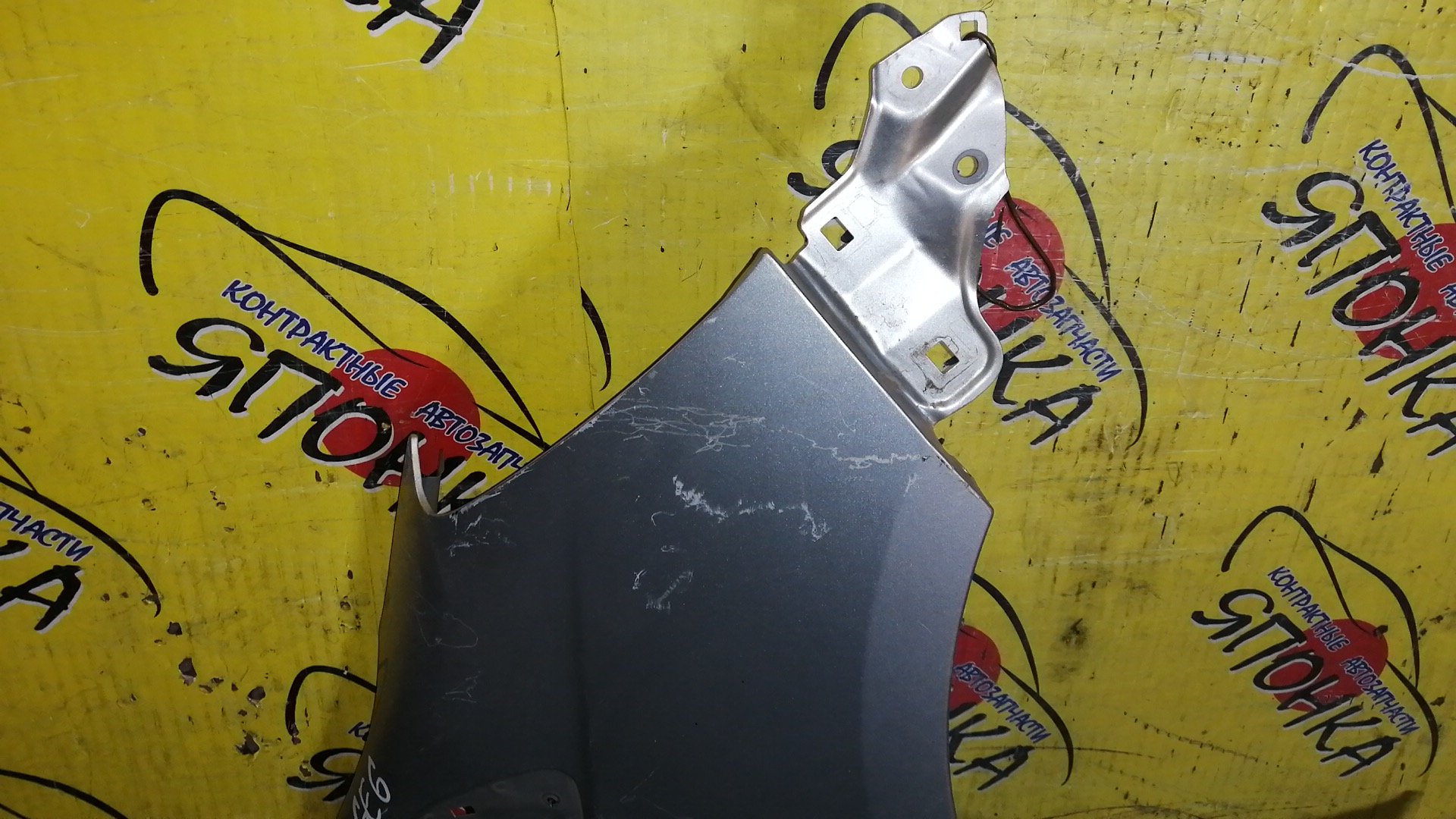 КРЫЛО/HON/FIT/JAZZ/GE6/GE7/GE8/GE9/F/R/60211TF0G50ZZ/60211TF0J00ZZ