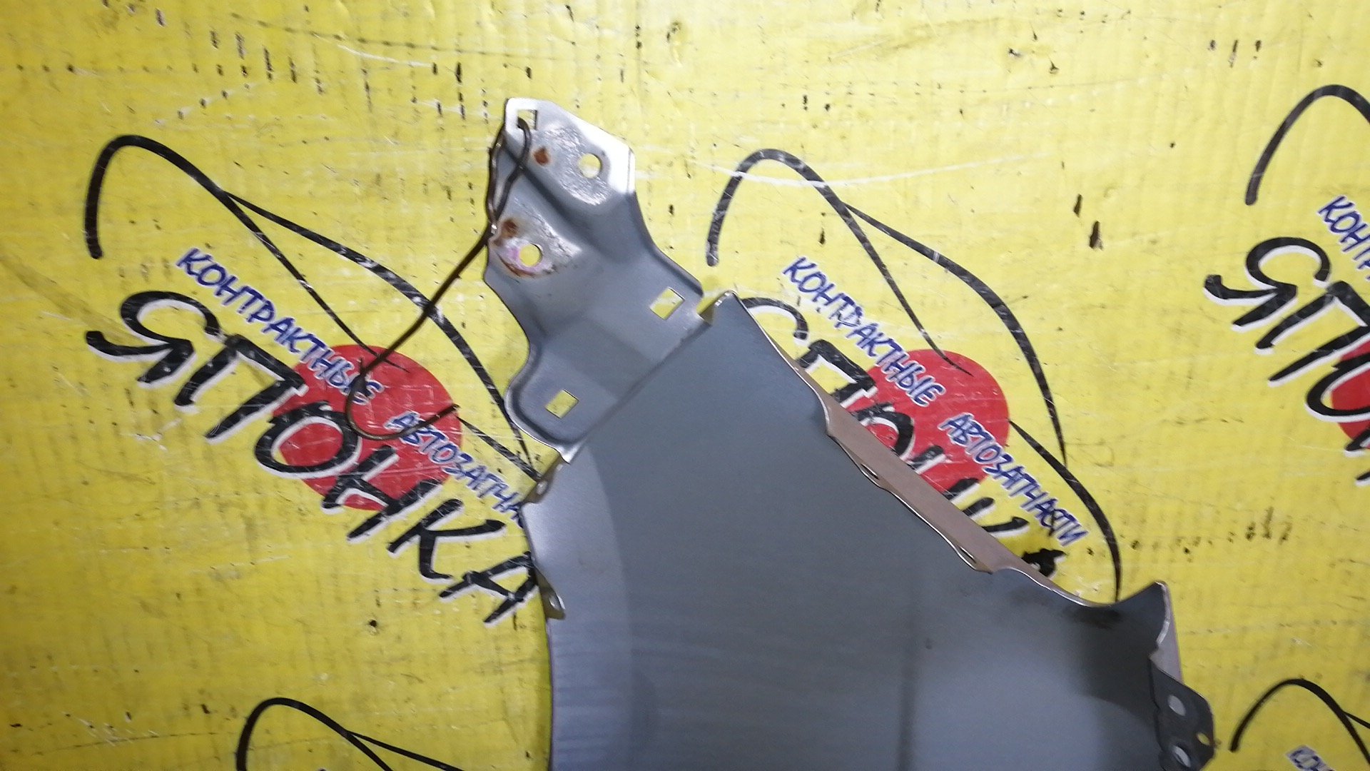 КРЫЛО/HON/FIT/JAZZ/GE6/GE7/GE8/GE9/F/R/60211TF0G50ZZ/60211TF0J00ZZ