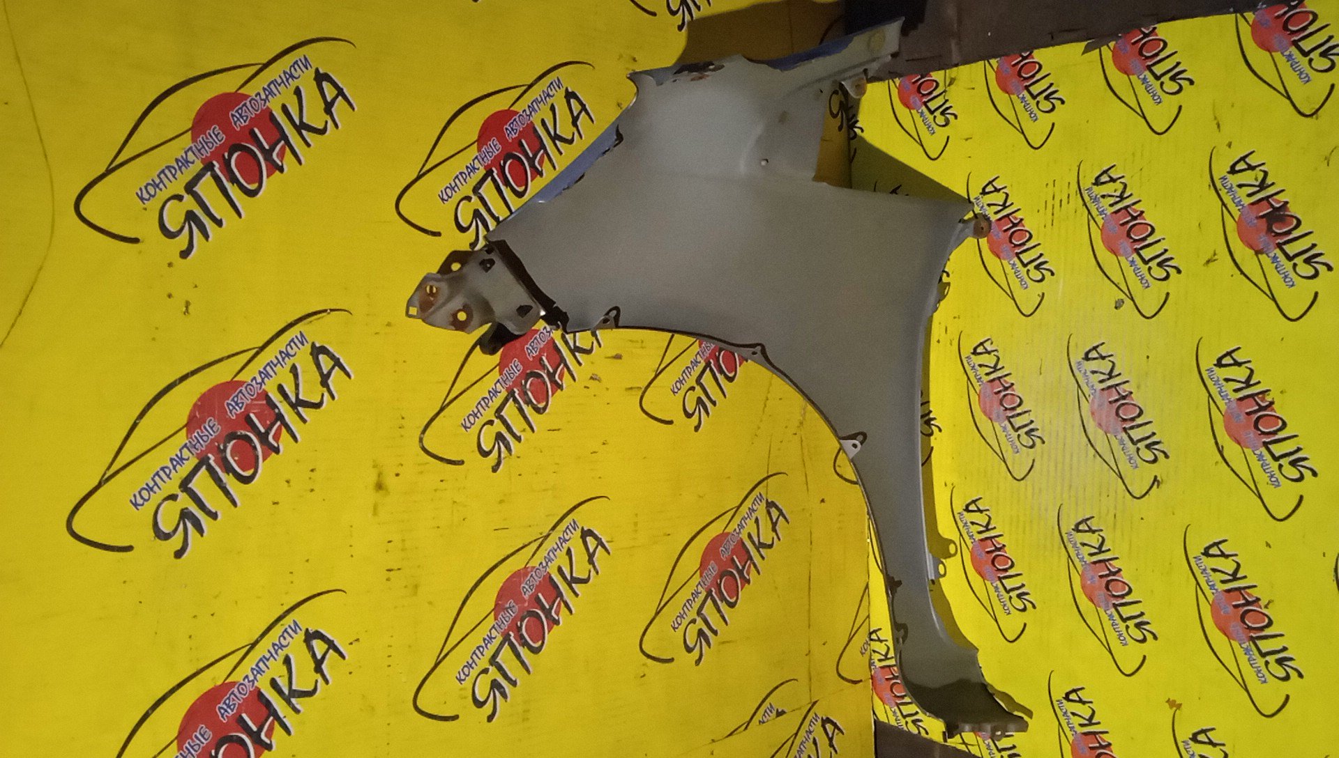 КРЫЛО/HON/FIT/JAZZ/GE6/GE7/GE8/GE9/F/R/60211TF0G50ZZ/60211TF0J00ZZ