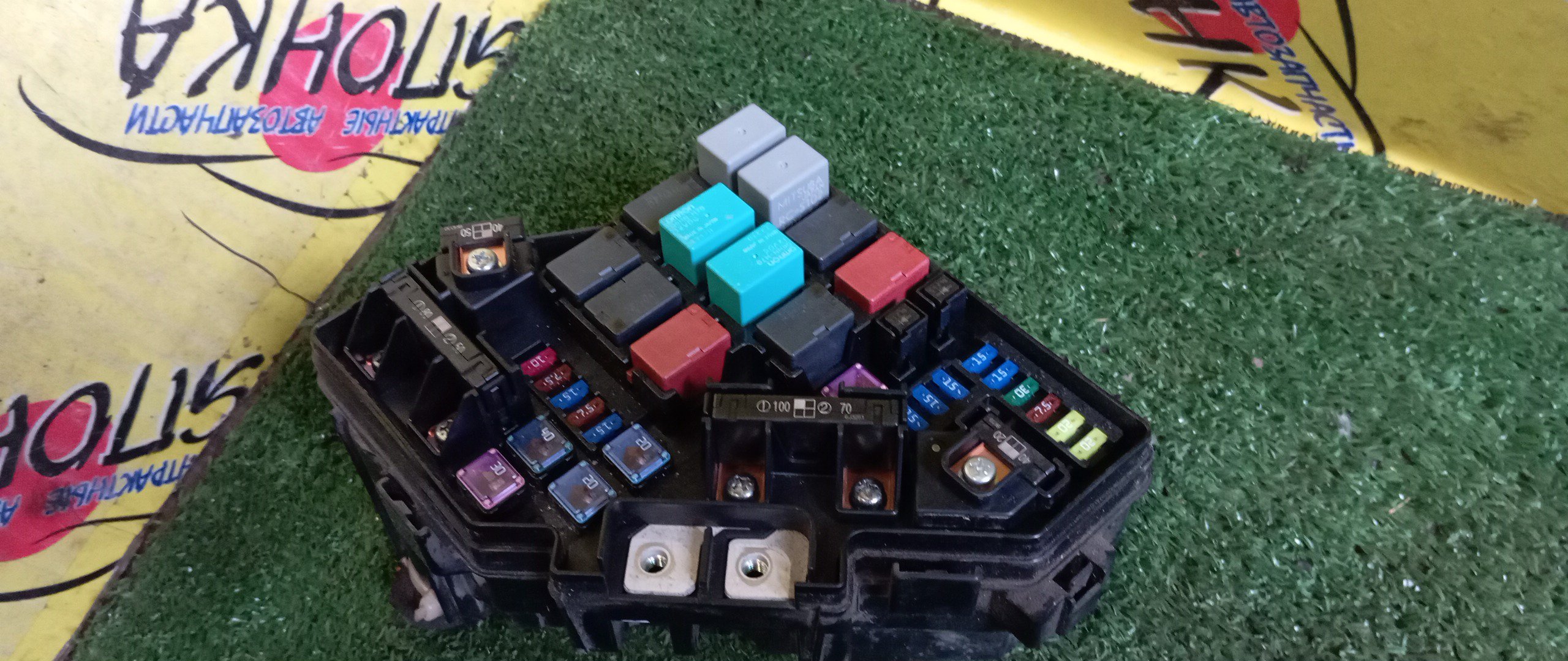 БЛОК ПРЕДОХРАНИТЕЛЕЙ ПОД КАПОТ/HON/CR-V/K24A/RE3