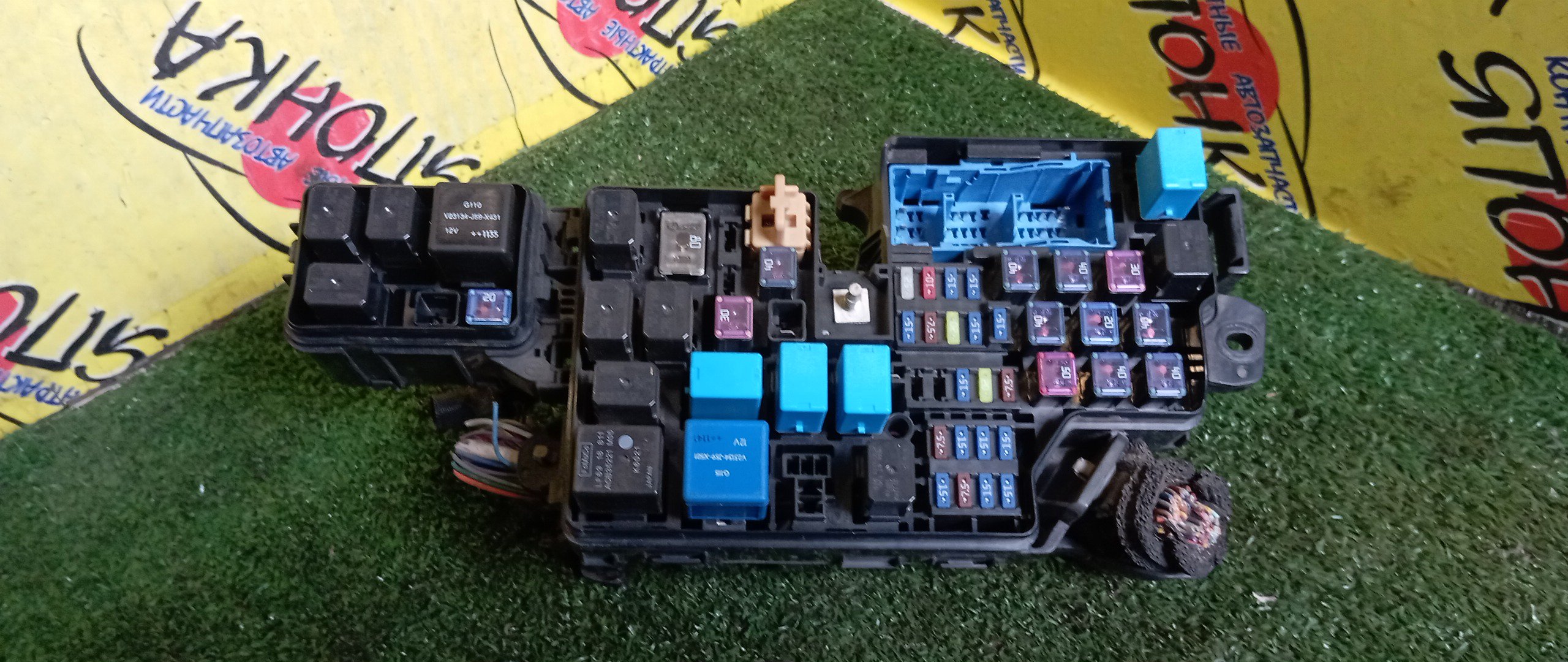 БЛОК ПРЕДОХРАНИТЕЛЕЙ ПОД КАПОТ/MAZ/AXELA/AXELA HATCHBACK/PE/BL/BLEFW