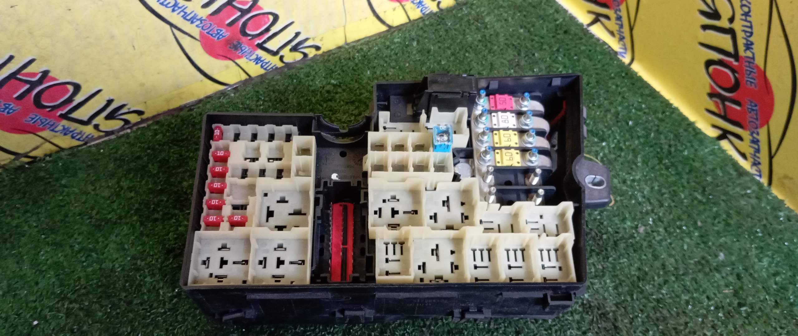 БЛОК ПРЕДОХРАНИТЕЛЕЙ ПОД КАПОТ/FORD/FOCUS 2