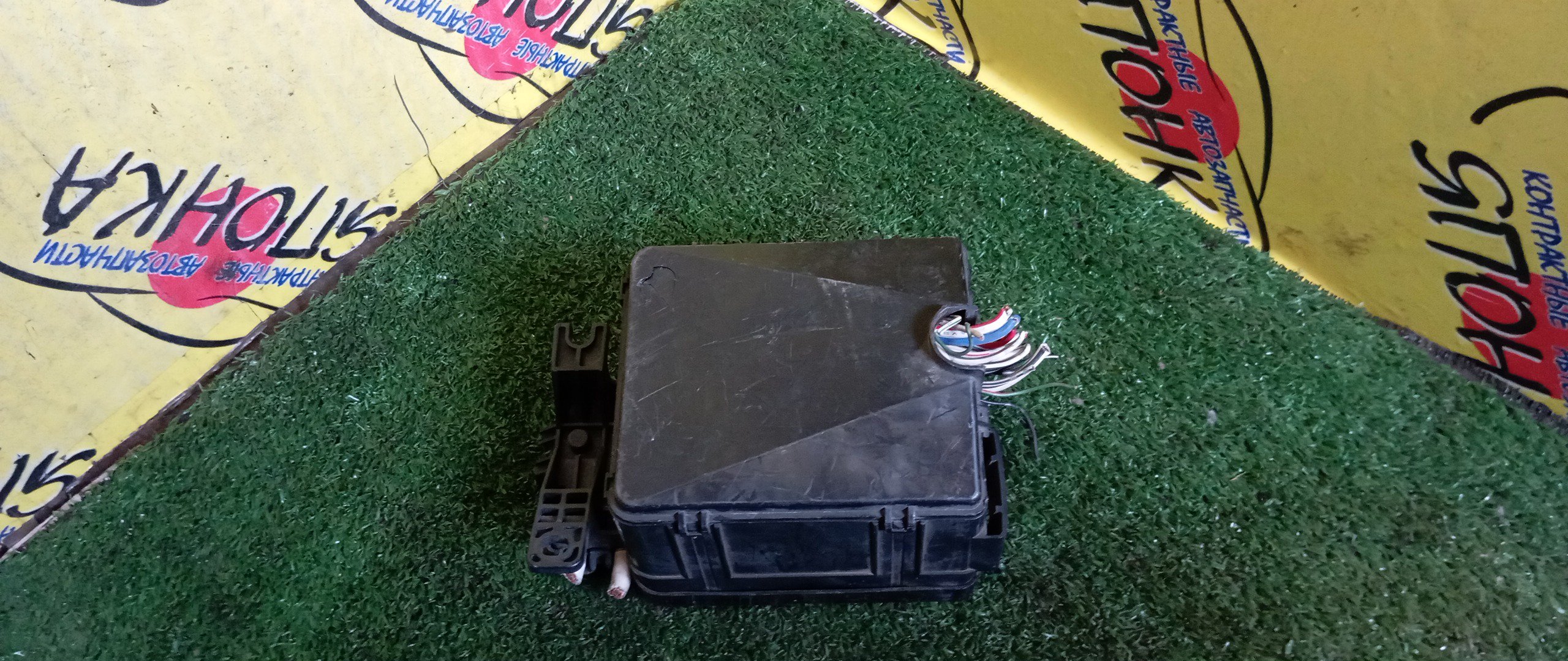 БЛОК ПРЕДОХРАНИТЕЛЕЙ ПОД КАПОТ/HON/CR-V/RD1/B20B/МАЛЫЙ