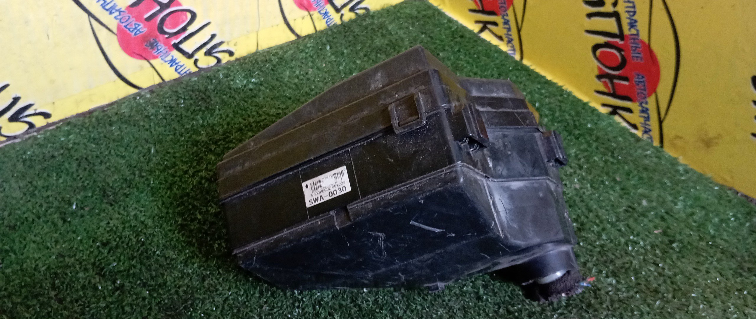 БЛОК ПРЕДОХРАНИТЕЛЕЙ ПОД КАПОТ/HON/CR-V/K24A/RE3