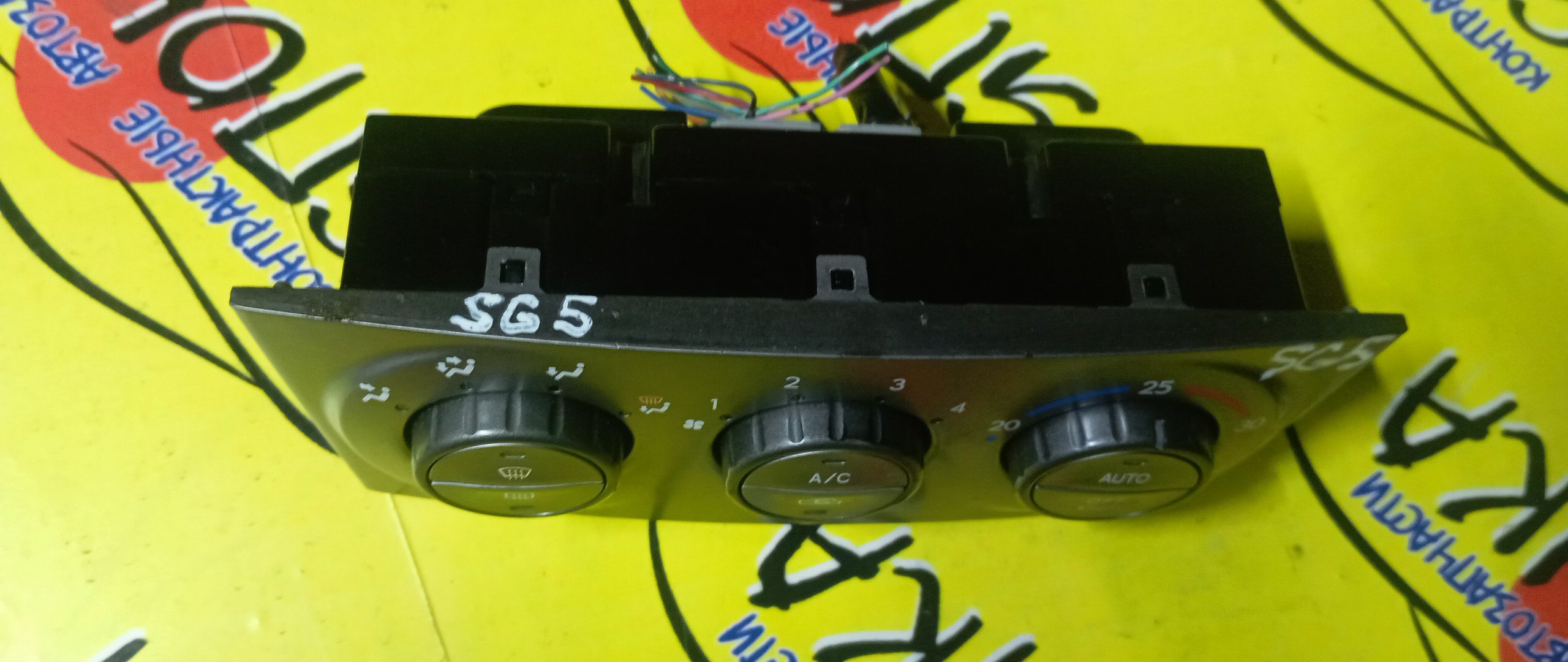 БЛОК КЛИМАТ-КОНТРОЛЯ/SUB/FORESTER/SG5/SG9