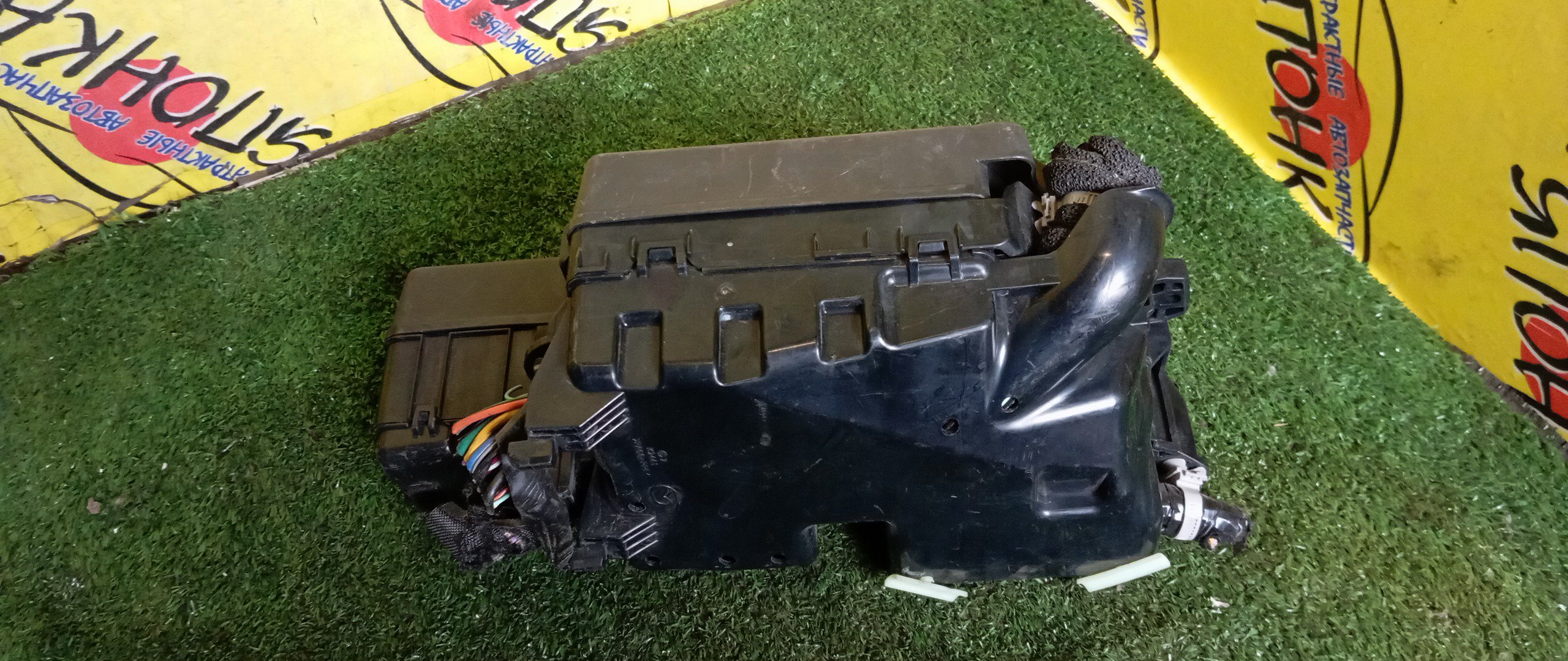 БЛОК ПРЕДОХРАНИТЕЛЕЙ ПОД КАПОТ/MAZ/AXELA/AXELA HATCHBACK/PE/BL/BLEFW