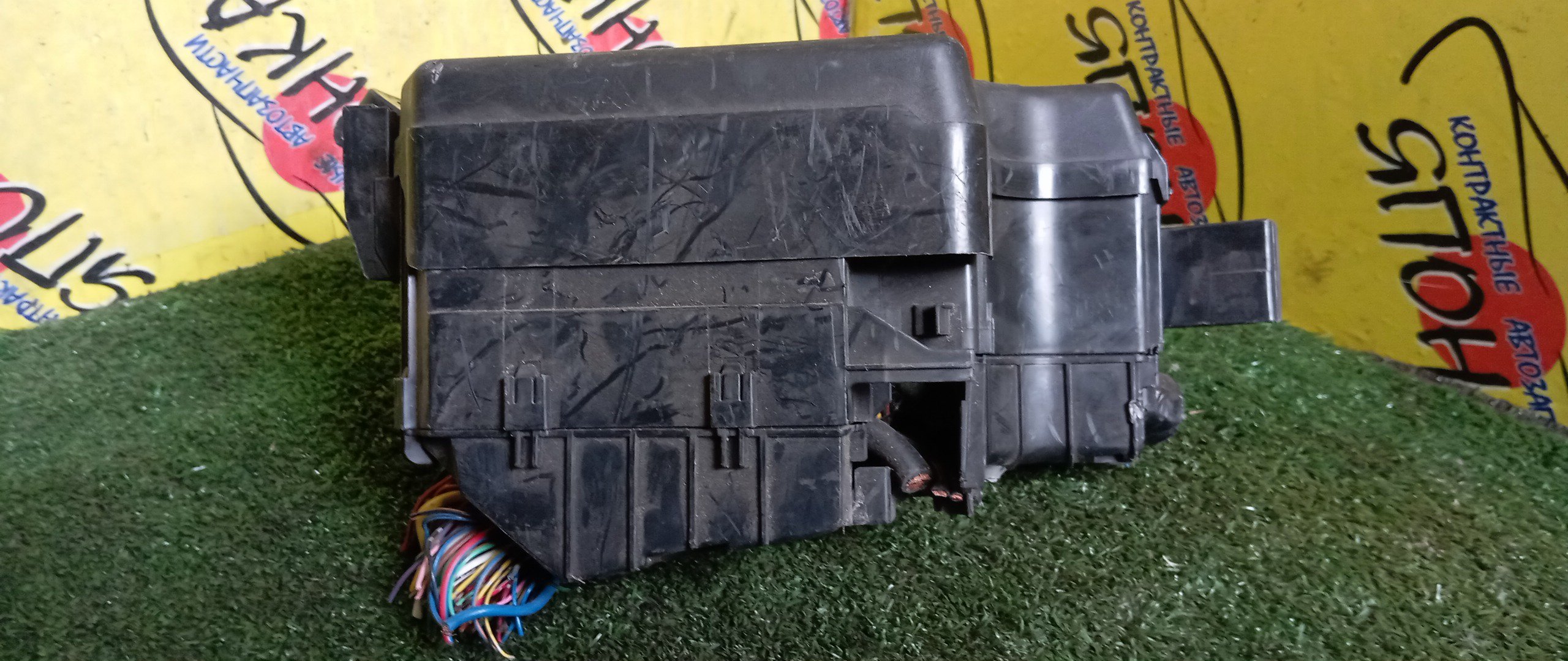 БЛОК ПРЕДОХРАНИТЕЛЕЙ ПОД КАПОТ/MAZ/ATENZA/SH/GJ2FW