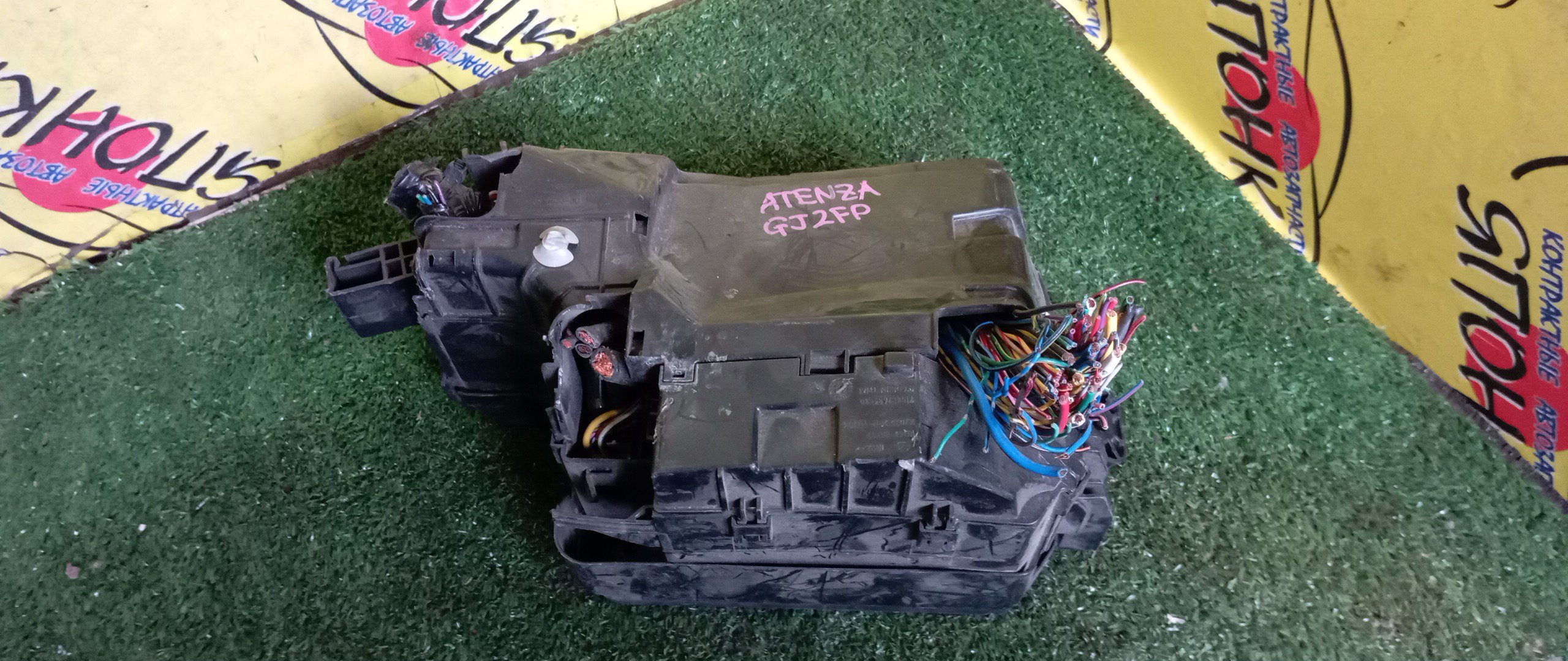 БЛОК ПРЕДОХРАНИТЕЛЕЙ ПОД КАПОТ/MAZ/ATENZA/SH/GJ2FW