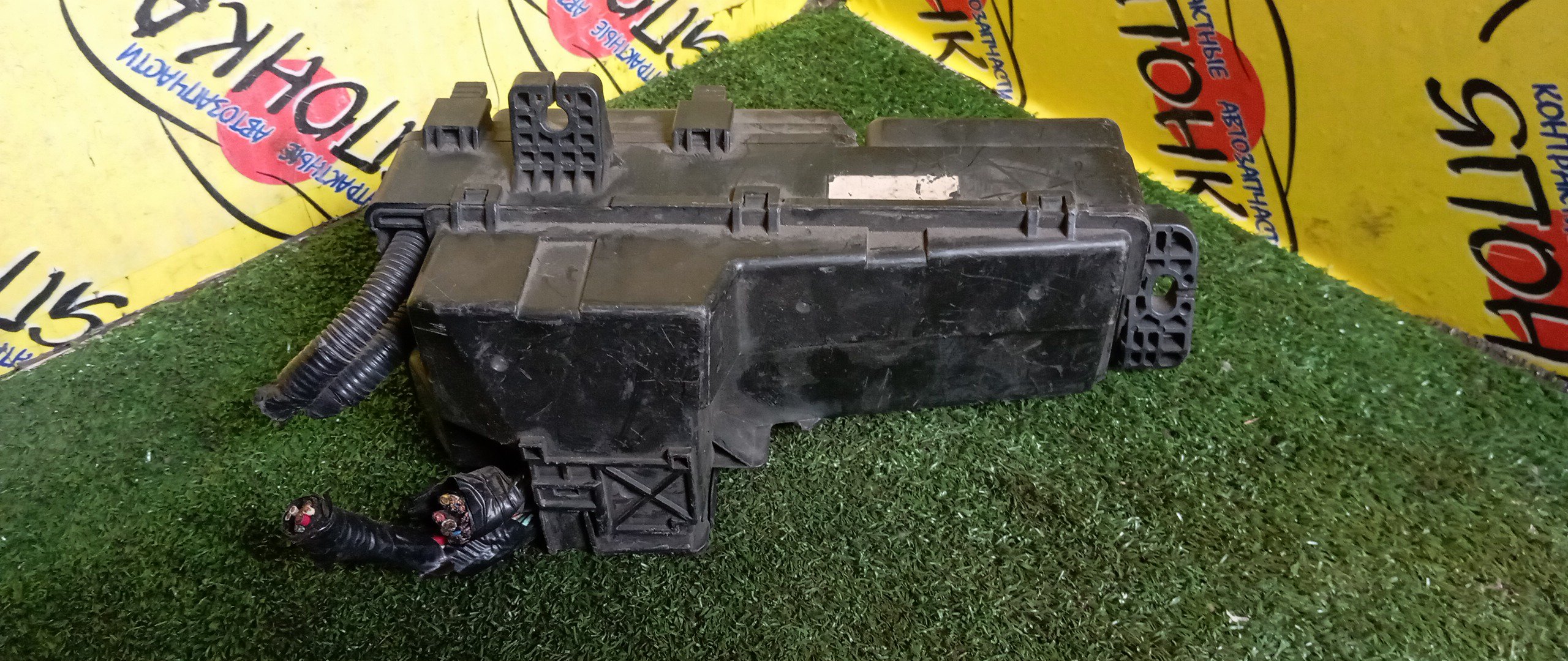 БЛОК ПРЕДОХРАНИТЕЛЕЙ ПОД КАПОТ/HON/STEPWGN/RG1/RG2/RG3/RG4/K20A/K24A/БОЛЬШОЙ