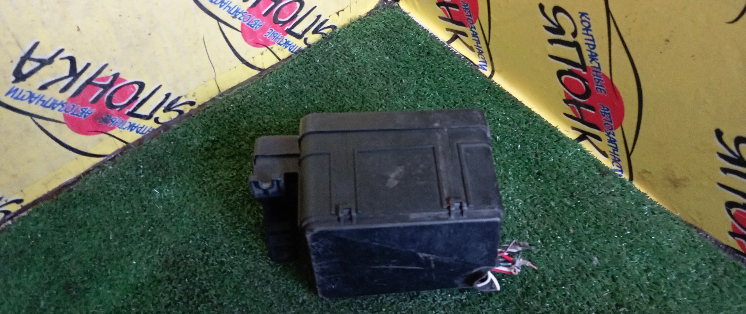 БЛОК ПРЕДОХРАНИТЕЛЕЙ ПОД КАПОТ/HON/CR-V/RD1/B20B/МАЛЫЙ