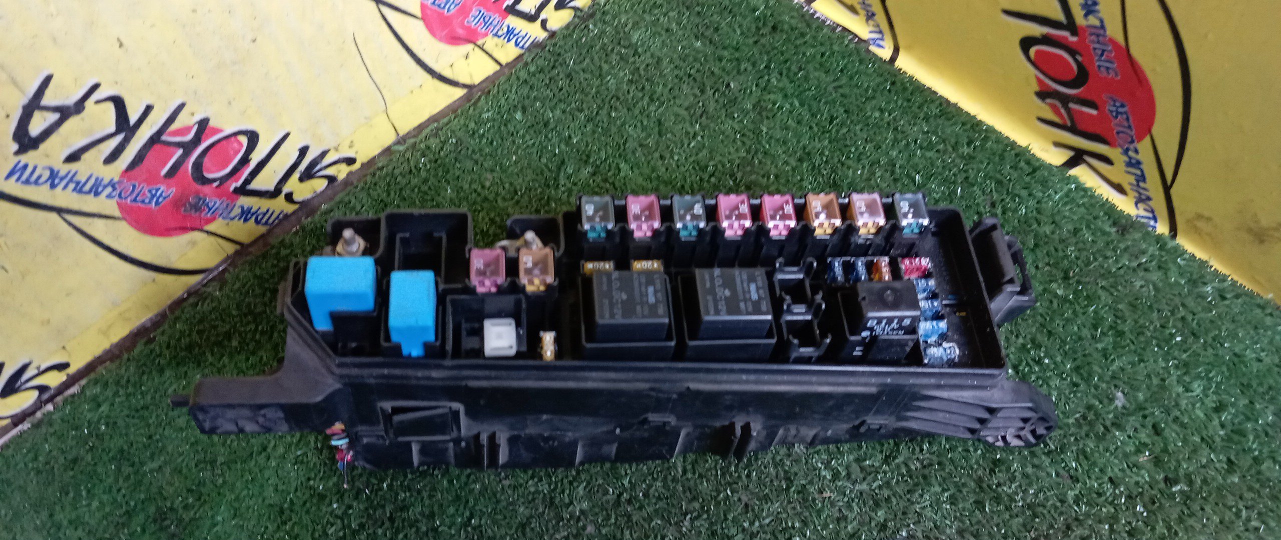 БЛОК ПРЕДОХРАНИТЕЛЕЙ ПОД КАПОТ/MAZ/MPV/LW3W/LW5W/LWEW/LWFW/БОЛЬШОЙ