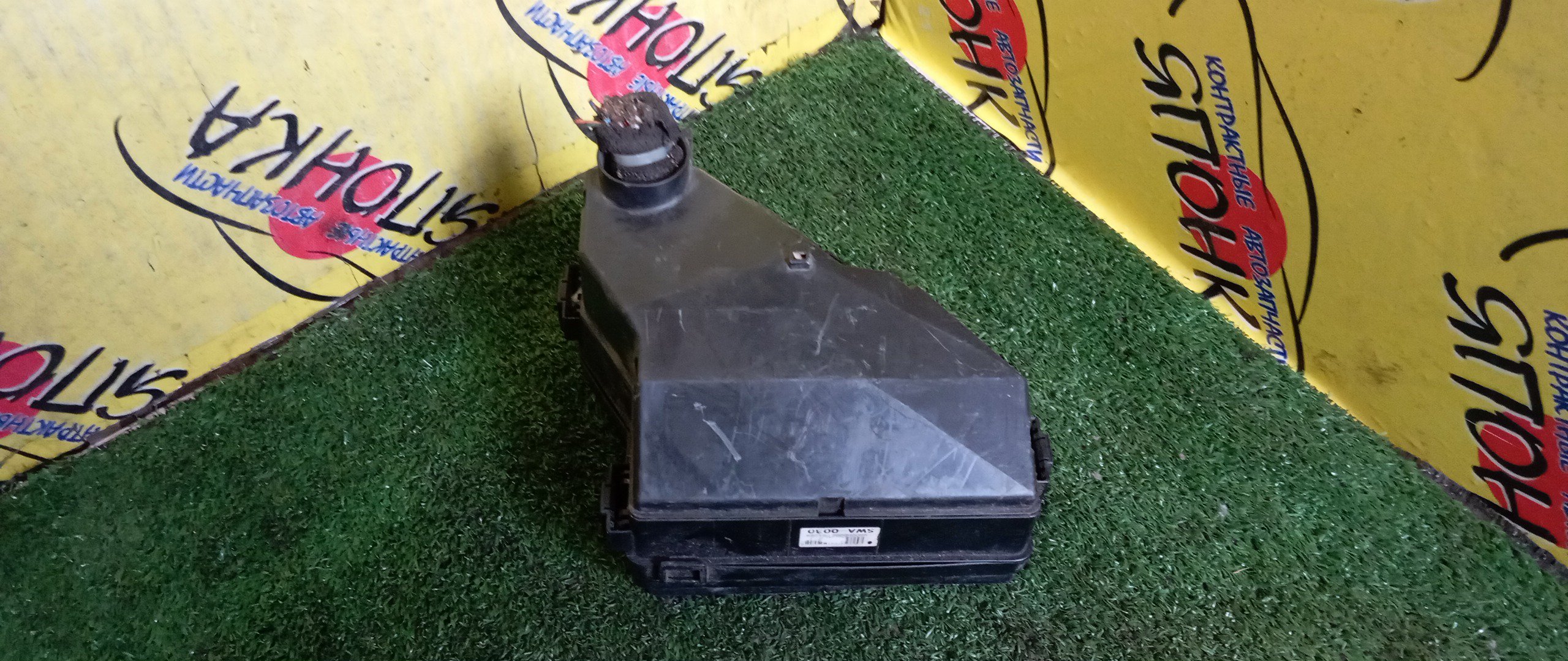 БЛОК ПРЕДОХРАНИТЕЛЕЙ ПОД КАПОТ/HON/CR-V/K24A/RE3