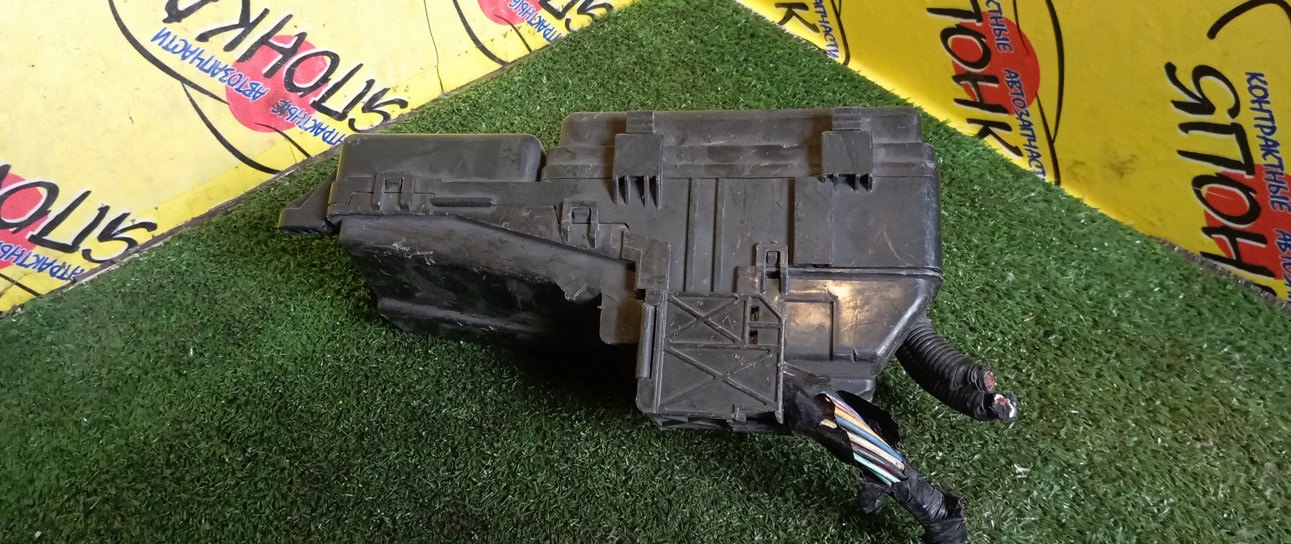 БЛОК ПРЕДОХРАНИТЕЛЕЙ ПОД КАПОТ/HON/STEPWGN/RG1/RG2/RG3/RG4/K20A/K24A/БОЛЬШОЙ