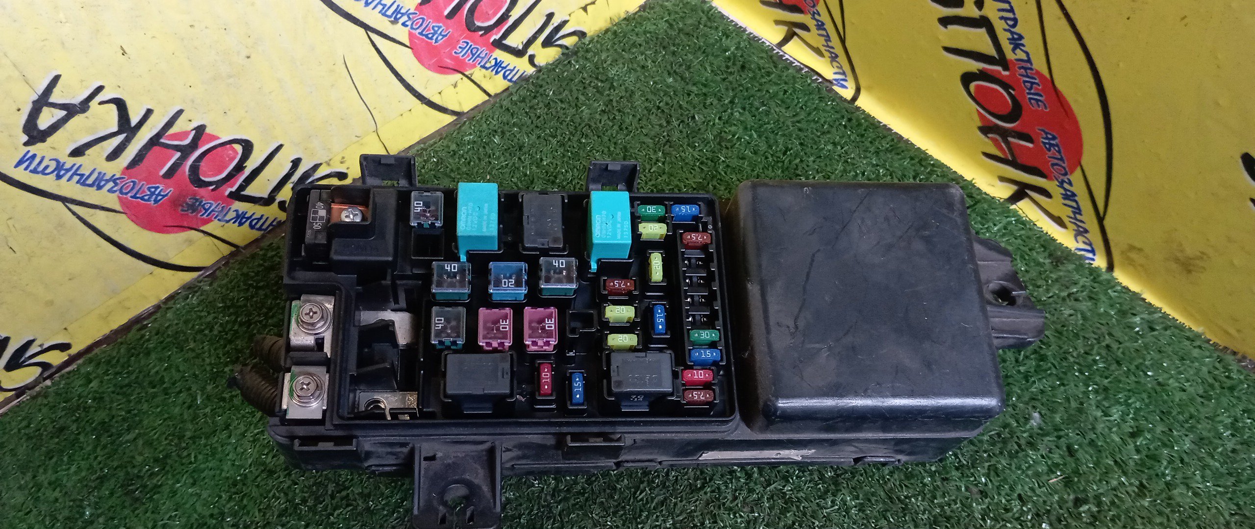 БЛОК ПРЕДОХРАНИТЕЛЕЙ ПОД КАПОТ/HON/STEPWGN/RG1/RG2/RG3/RG4/K20A/K24A/БОЛЬШОЙ