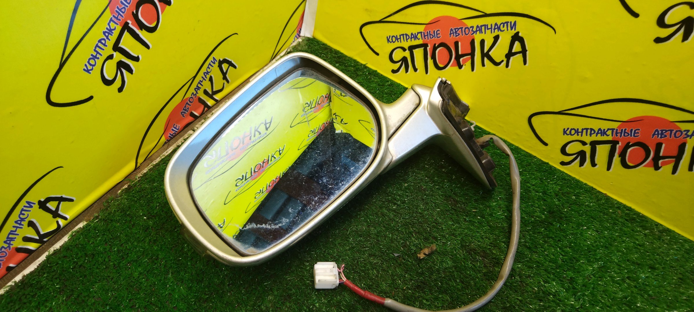 ЗЕРКАЛО/TOY/AURIS/BLADE/ADE150/AZE154H/AZE156H/GRE156H/NDE150/NRE150/NZE151H/NZE154H/ZRE151/ZRE152/ZRE152H/ZRE154H/ZWE150/ZZE150/5*2 КОНТ./L/С ПОВТОРИТЕЛЕМ