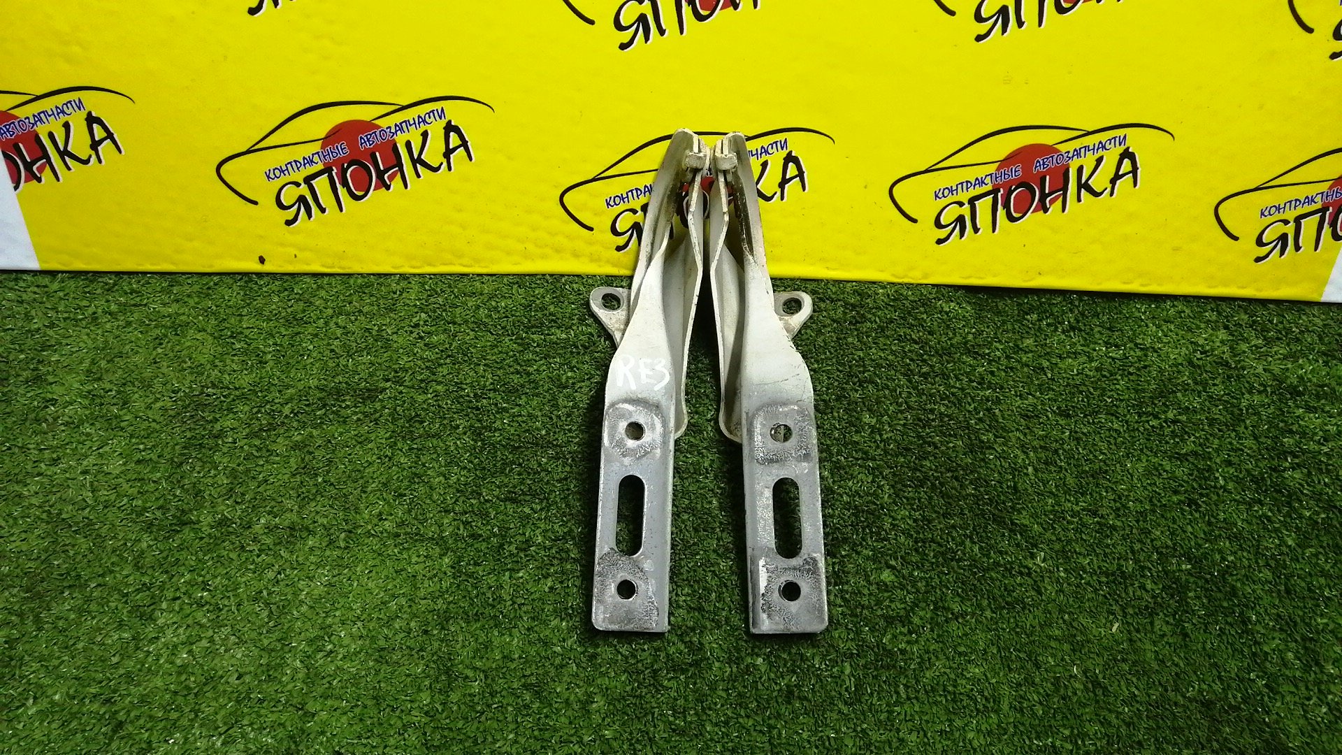 ПЕТЛЯ КАПОТА/HON/CR-V/RE3/RE4/КОМПЛЕКТ/60170SWA000ZZ/60120SWA000ZZ