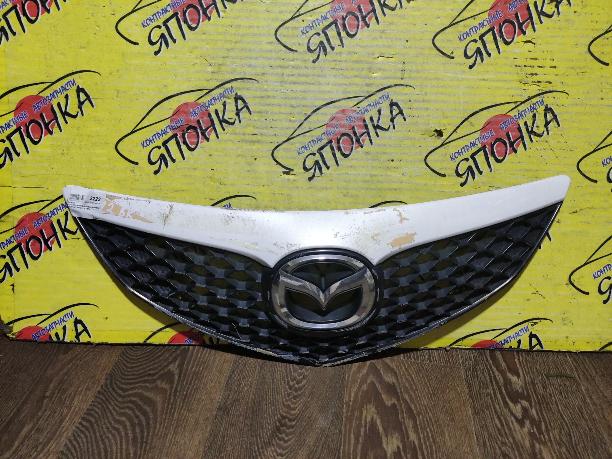 РЕШЕТКА РАДИАТОРА/MAZ/AXELA/MAZDA3/BK3P/BK5P/BKEP/HATCHBACK/1 МОДЕЛЬ/BP4M50710B87/BP4S50710C94