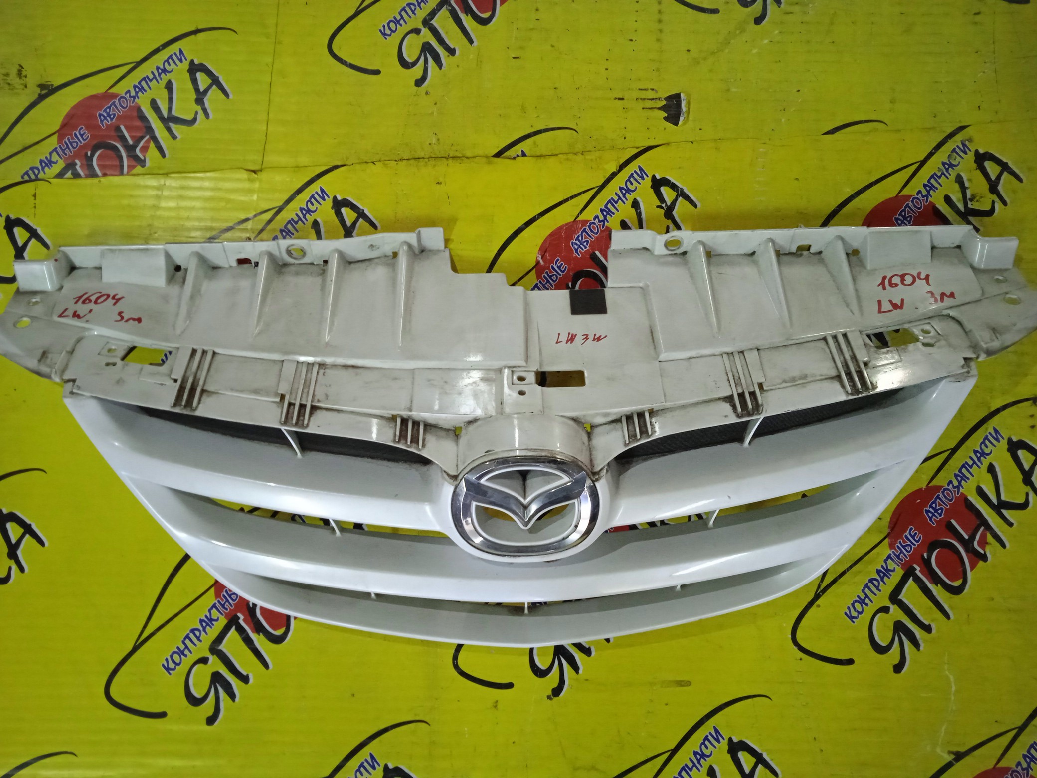 РЕШЕТКА РАДИАТОРА/MAZ/MPV/LW3W/LW5W/LWEW/LWFW/3 МОДЕЛЬ/LE4650710C08