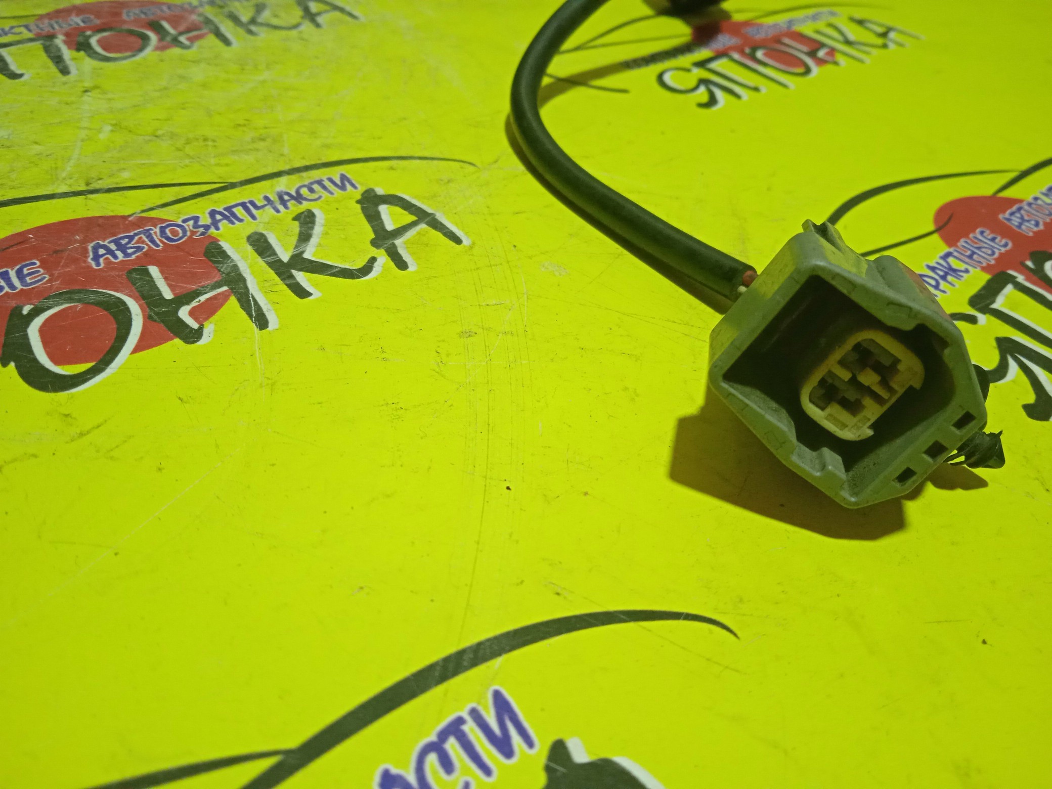 ДАТЧИК ДЕТОНАЦИИ/MAZ/AXELA/ESCAPE/FORD ATENZA/MPV/PREMACY/ROADSTER/TRIBUTE/BK3P/BKEP/CR3W/CREW/EP3W/GG3P/GG3S/GGEP/GGES/GY3W/GYEW/LW3W/L3-DE/L3-VE/L8-DE/LF-DE/1S7A12A699BA/1119941/1072085C1/3921K0044/50106812/SKKS0400044/6PG009108741