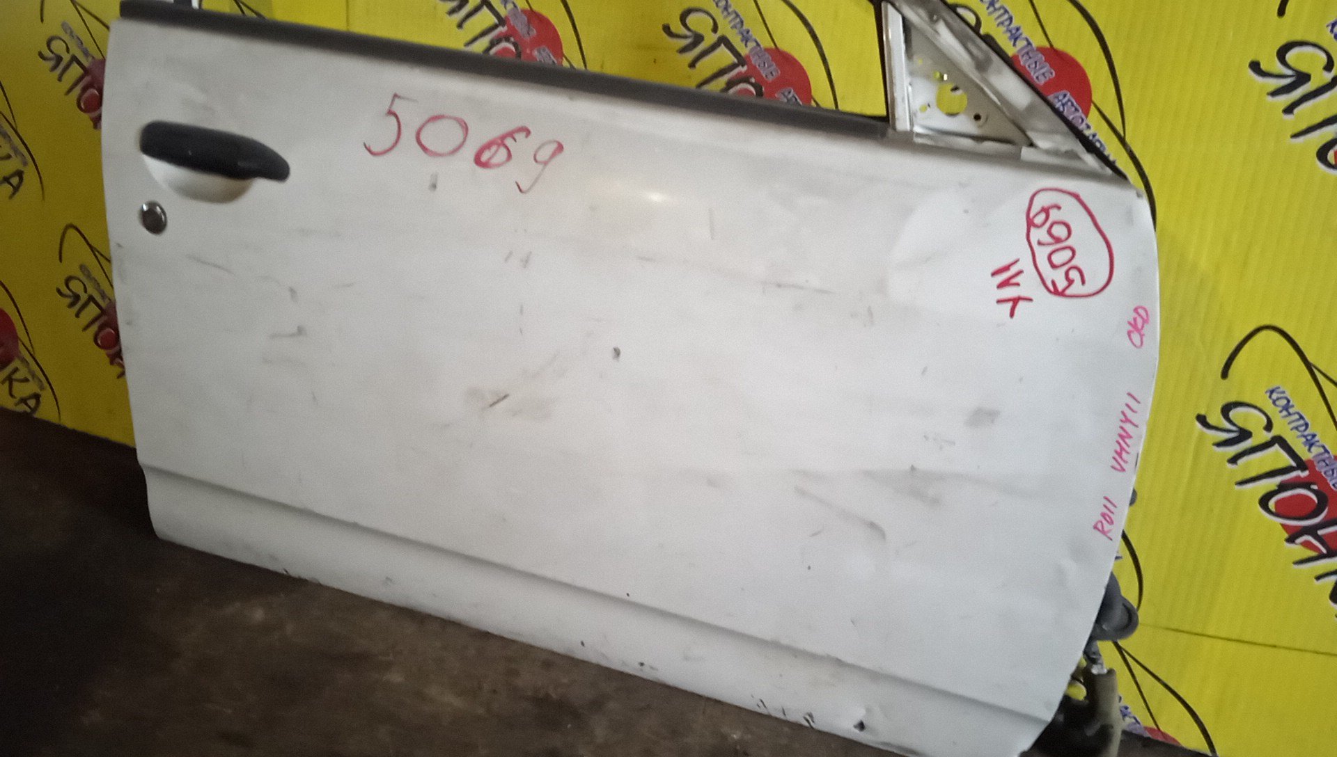 ДВЕРЬ БОКОВАЯ/NIS/AD/FAMILIA VAN/WINGROAD/BBVY11/BVENY11/BVEY11/BVFY11/BVGY11/BVHNY11/VENY11/VEY11/VFY11/VGY11/VHNY11/VY11/WFNY11/WFY11/WHNY11/WHY11/WPY11/WRY11/H0100WD0AM/H0100WD0MM/F/R