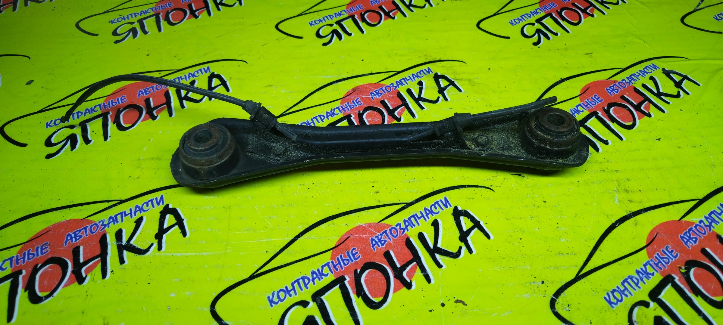 РЫЧАГ/HON/ODYSSEY/S-MX/STEPWAGON/RA1/RA2/RA3/RA4/RA5/RA6/RA7/RA8/RA9/RF1/RF2/RF3/RF4/RF5/RF6/RF7/RF8/RH1/RH2/B/КОСТОЧКА