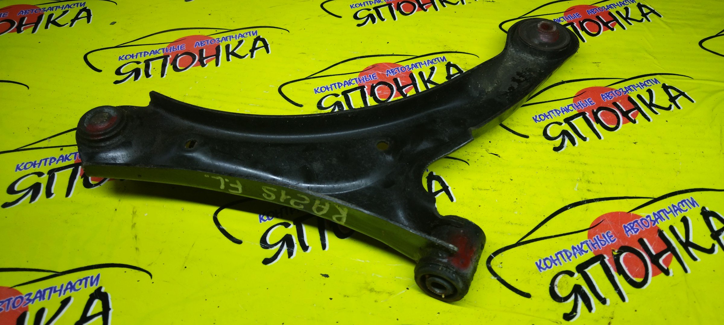 РЫЧАГ/SUZ/AERIO/AERIO WAGON/LIANA/RA21S/RB21S/RC51S/RD51S/F/L