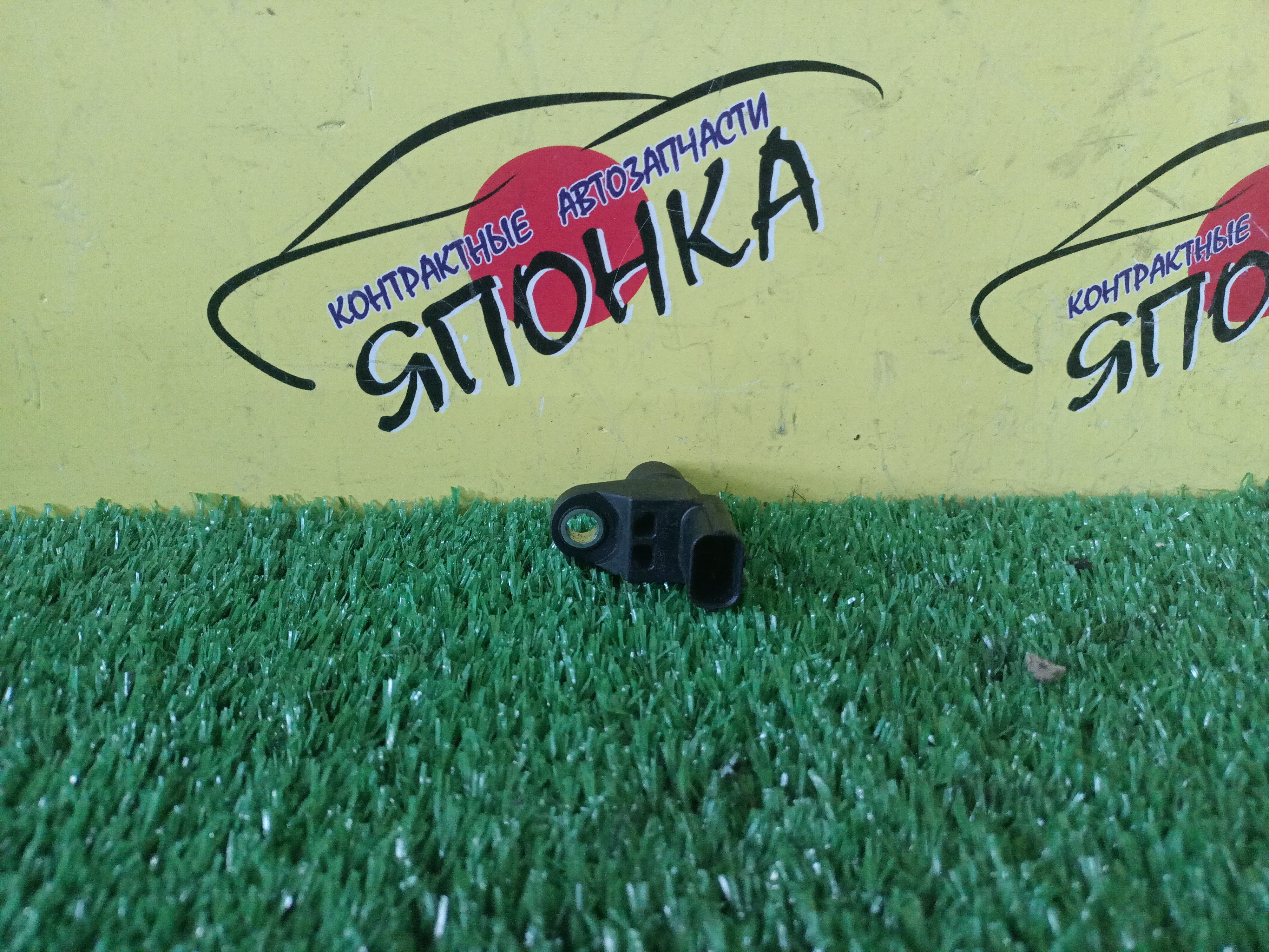 ДАТЧИК ПОЛОЖЕНИЯ РАСПРЕДВАЛА/HON/L13A/L15A