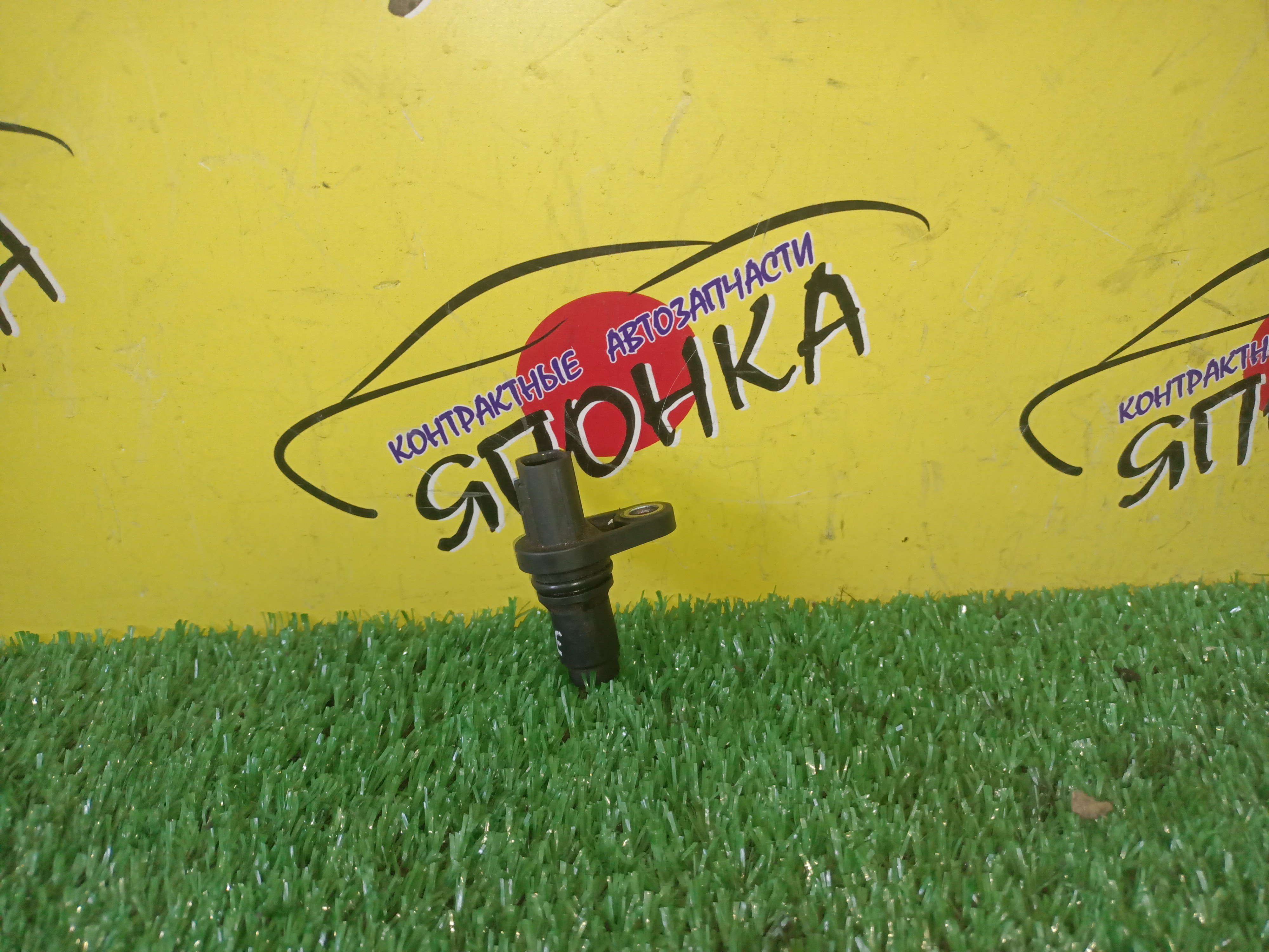 ДАТЧИК ПОЛОЖЕНИЯ РАСПРЕДВАЛА/TOY/1ZR/2ZR/3ZR/4ZR