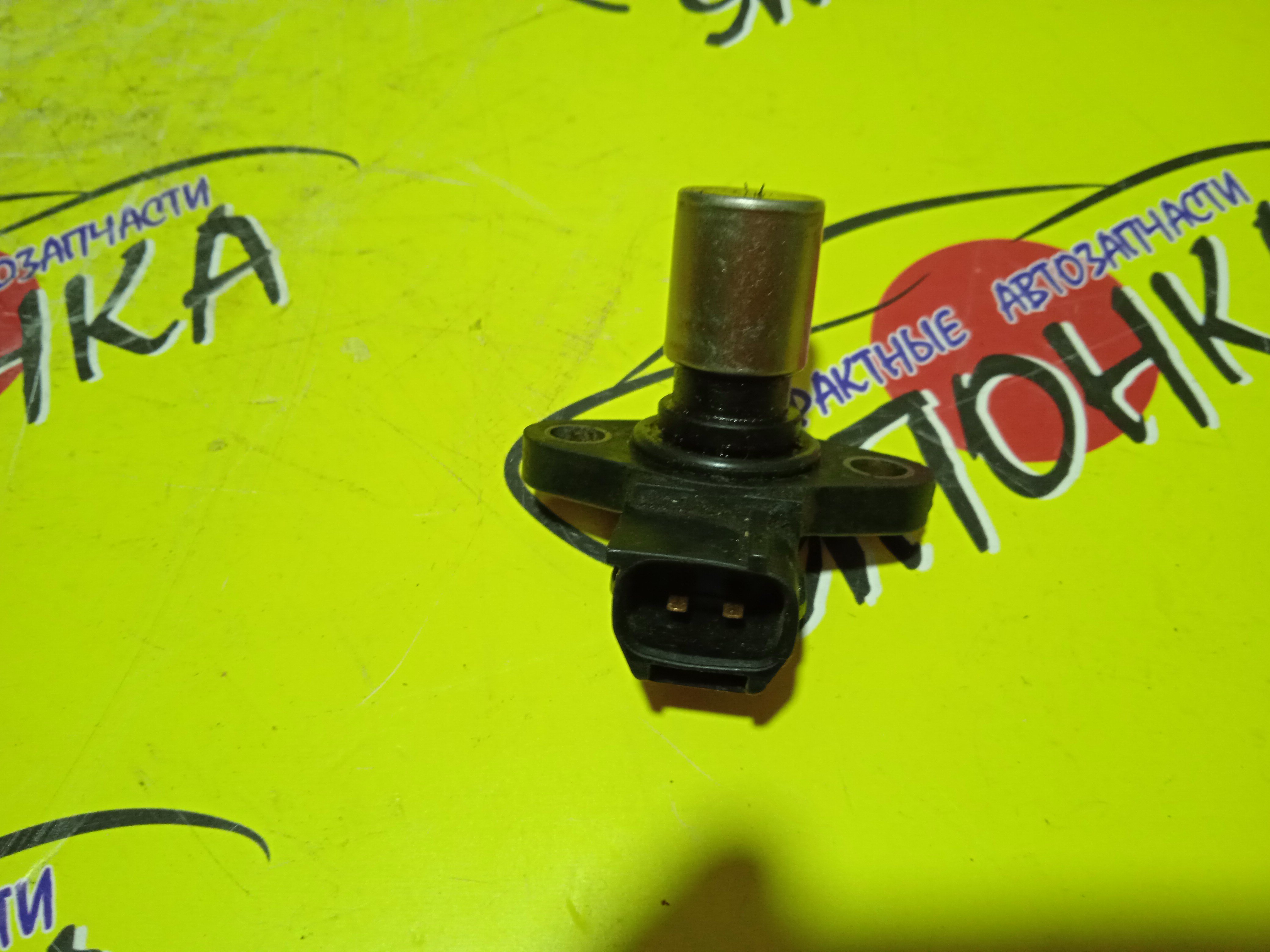 ДАТЧИК ПОЛОЖЕНИЯ РАСПРЕДВАЛА/TOY/1JZ-GE/1JZ-GTE/2JZ-GE/2JZ-GTE/2ZZ-GE/3S-GE/3S-GTE/9091905007