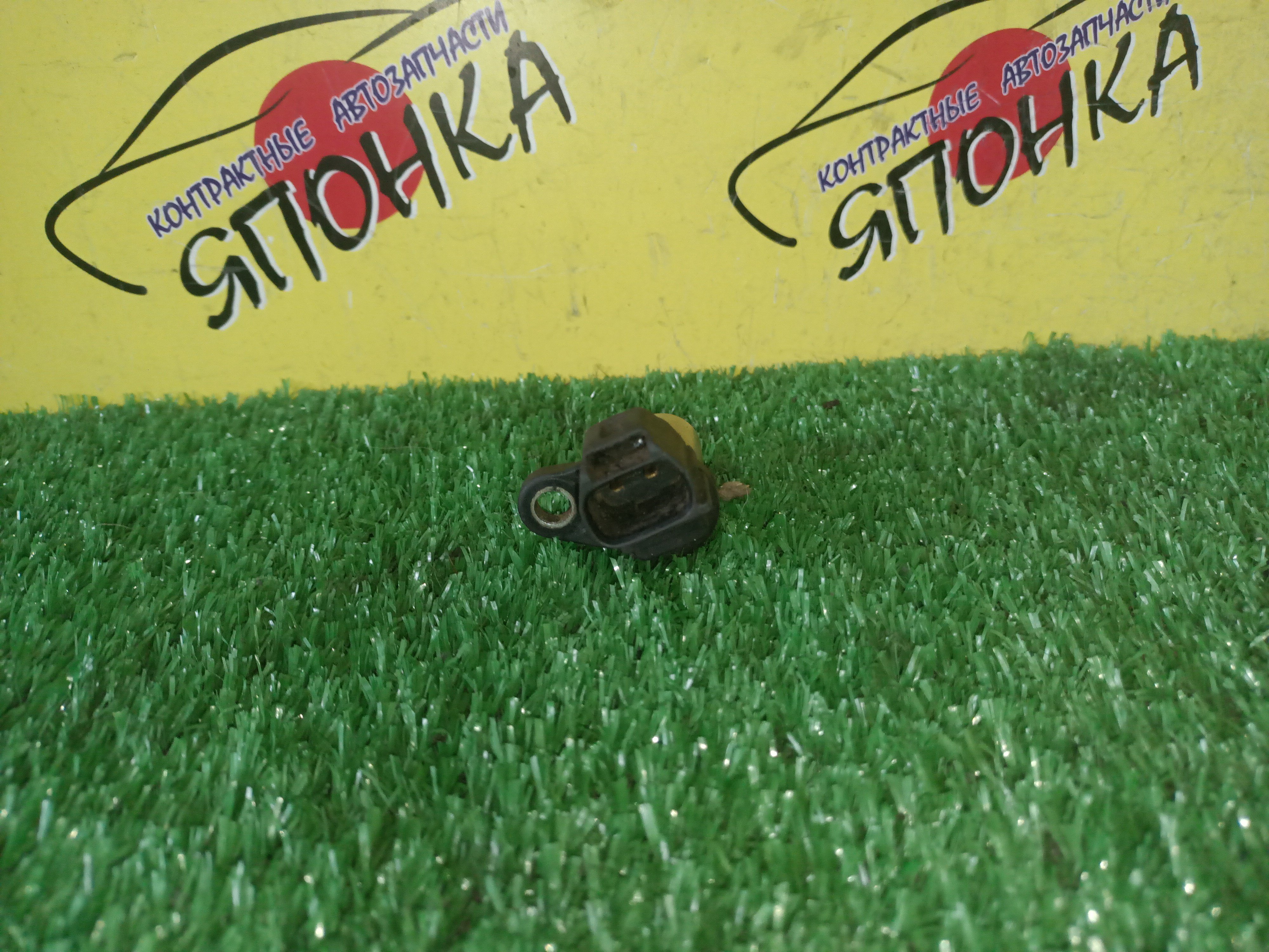 ДАТЧИК ПОЛОЖЕНИЯ КОЛЕНВАЛА/TOY/ESTIMA/ALPHARD/KLUGER/HARRIER/WINDOM/MCR30W/MCR40W/MNH10W/MNH15W/MCU20W/MCU25W/MCU10W/MCU15W/MCV30/1MZ-FE/9091905012