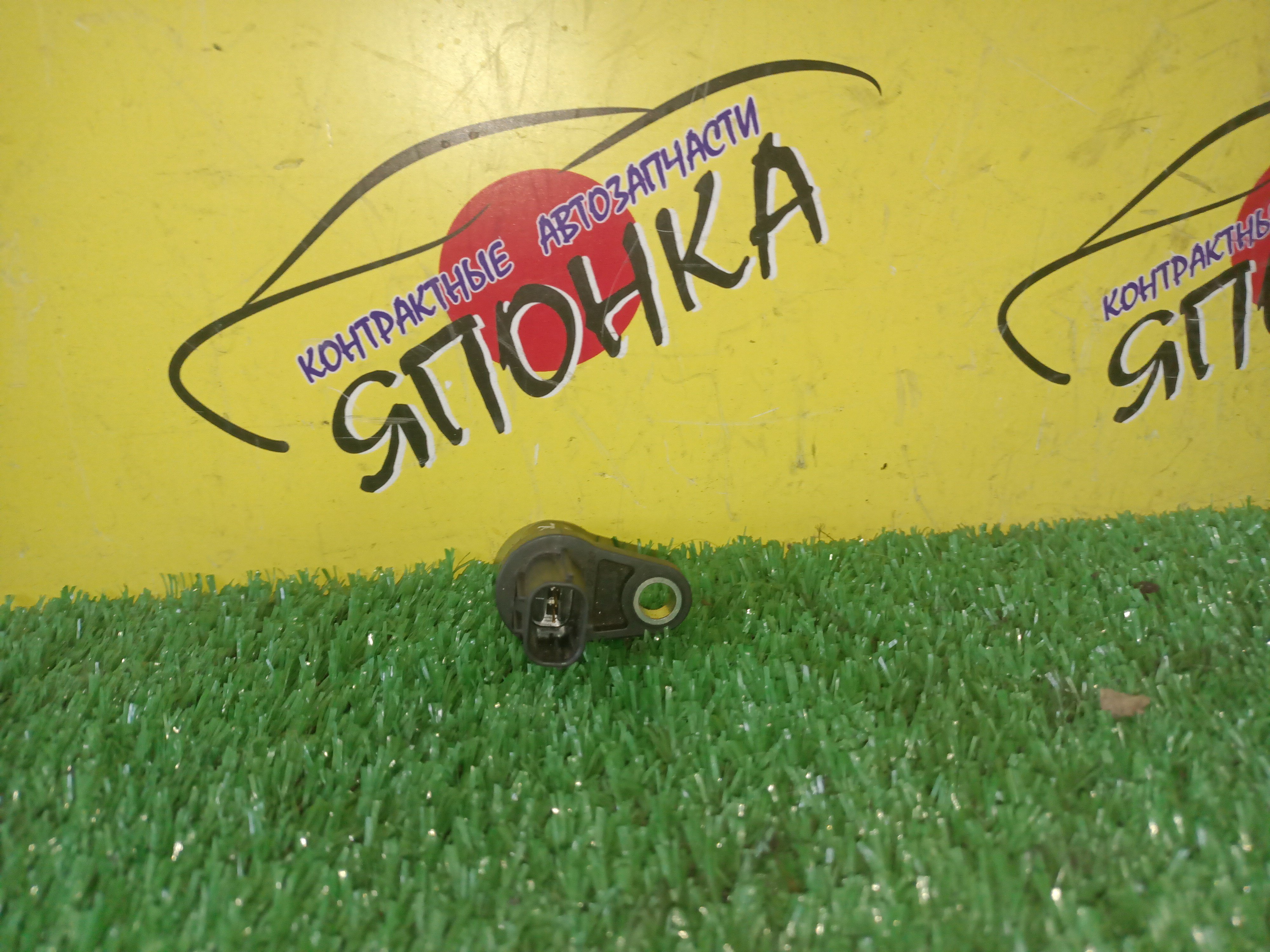 ДАТЧИК ПОЛОЖЕНИЯ РАСПРЕДВАЛА/TOY/1ZR/2ZR/3ZR/4ZR