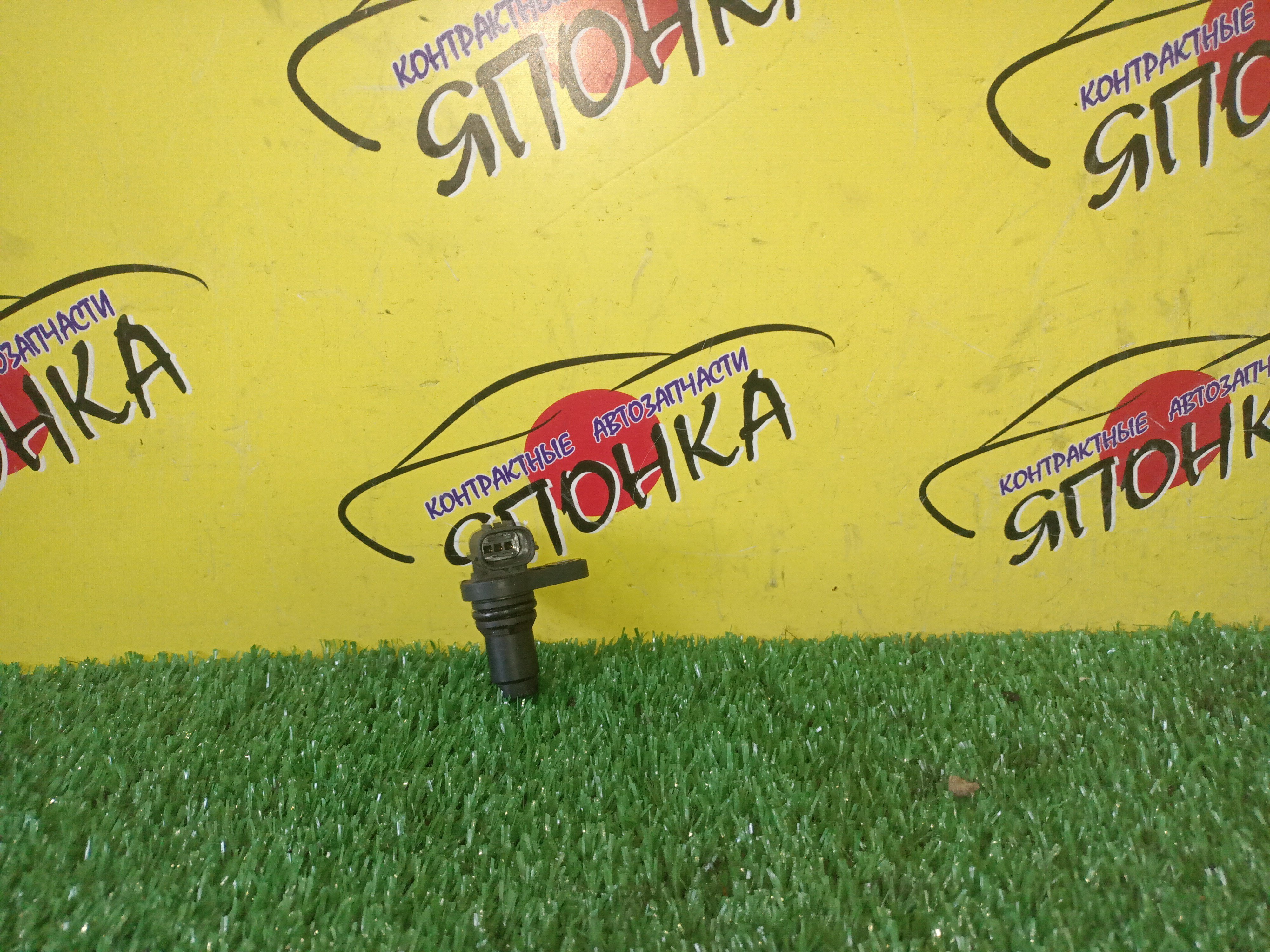 ДАТЧИК ПОЛОЖЕНИЯ РАСПРЕДВАЛА/TOY/1ZR/2ZR/3ZR/4ZR