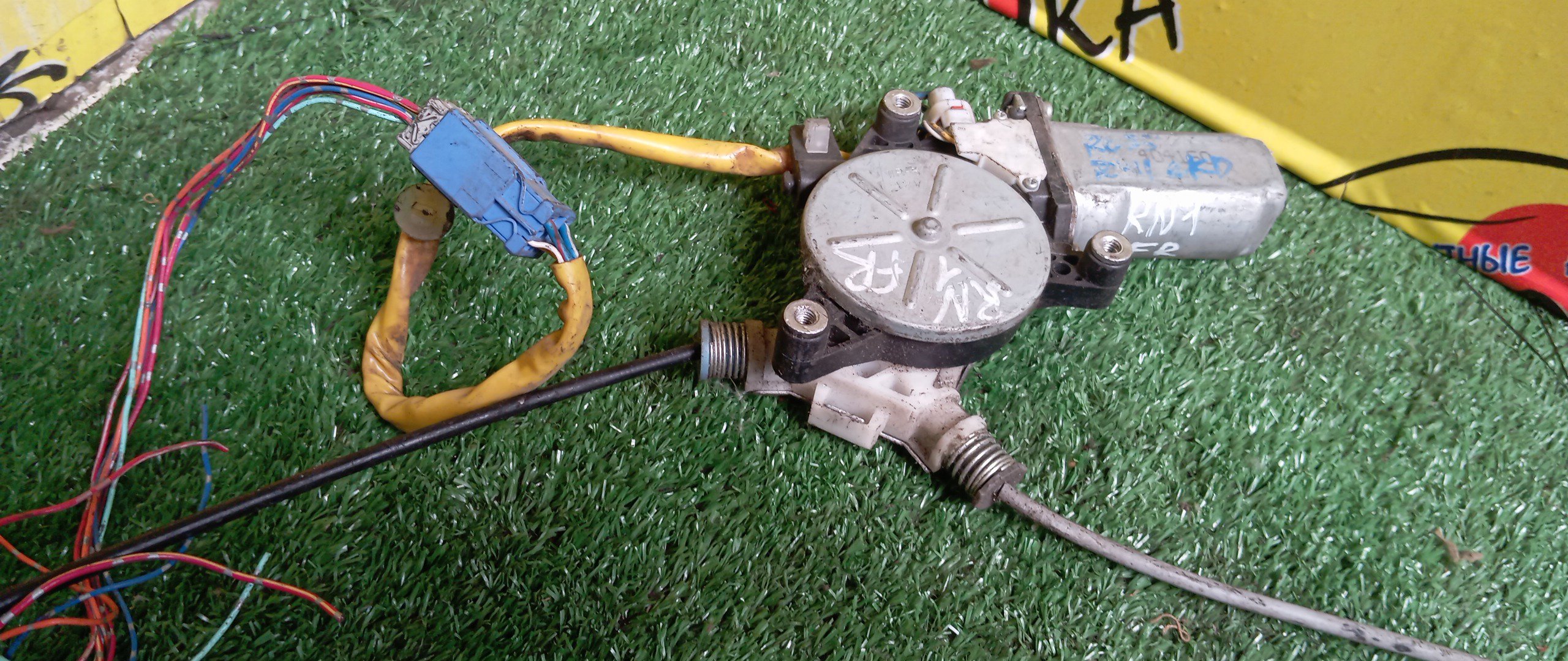 СТЕКЛОПОДЪЕМНИК/HON/STREAM/RN1/RN2/RN3/RN4/RN5/F/R