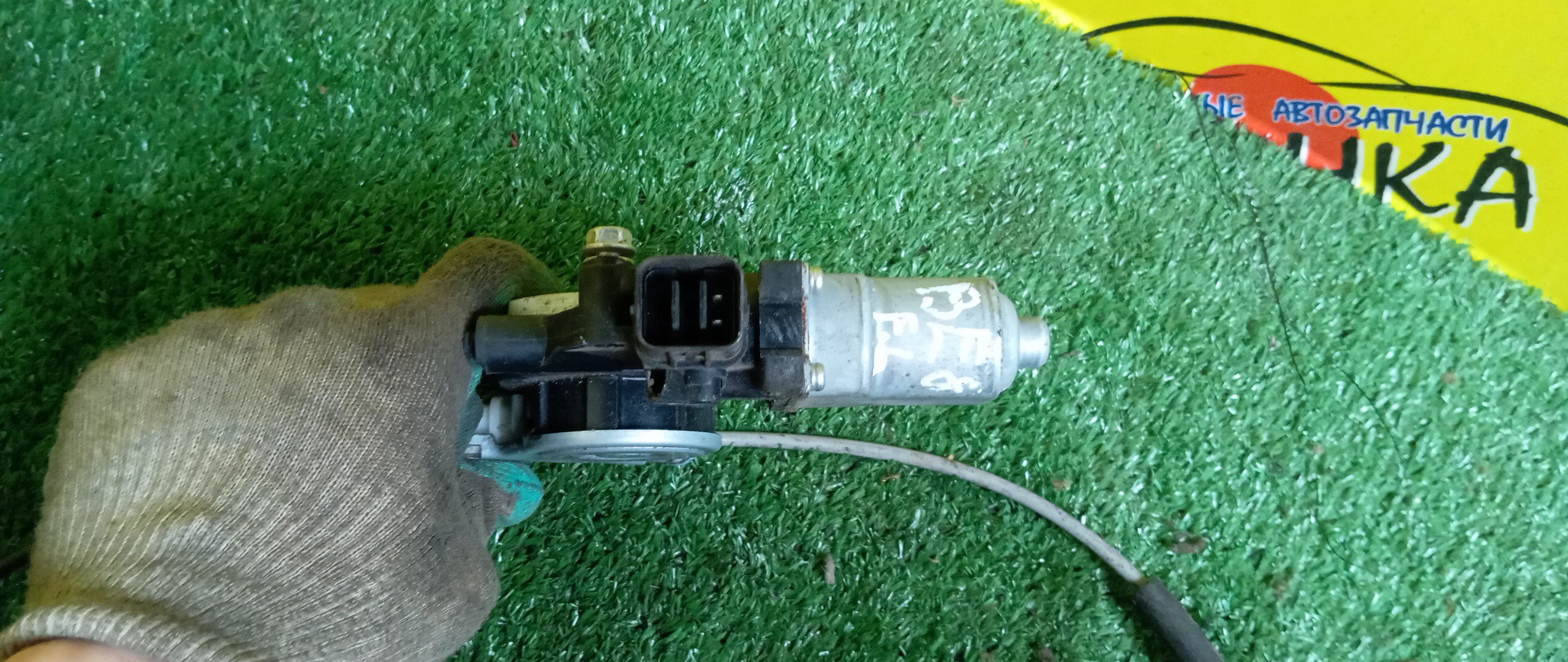 СТЕКЛОПОДЪЕМНИК/HON/EDIX/BE1/BE2/BE3/BE4/BE8/F/L