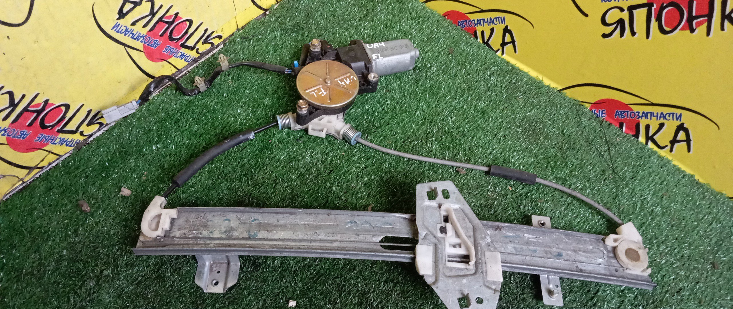 СТЕКЛОПОДЪЕМНИК/HON/STEP WAGON/RF1/RF2/F/L