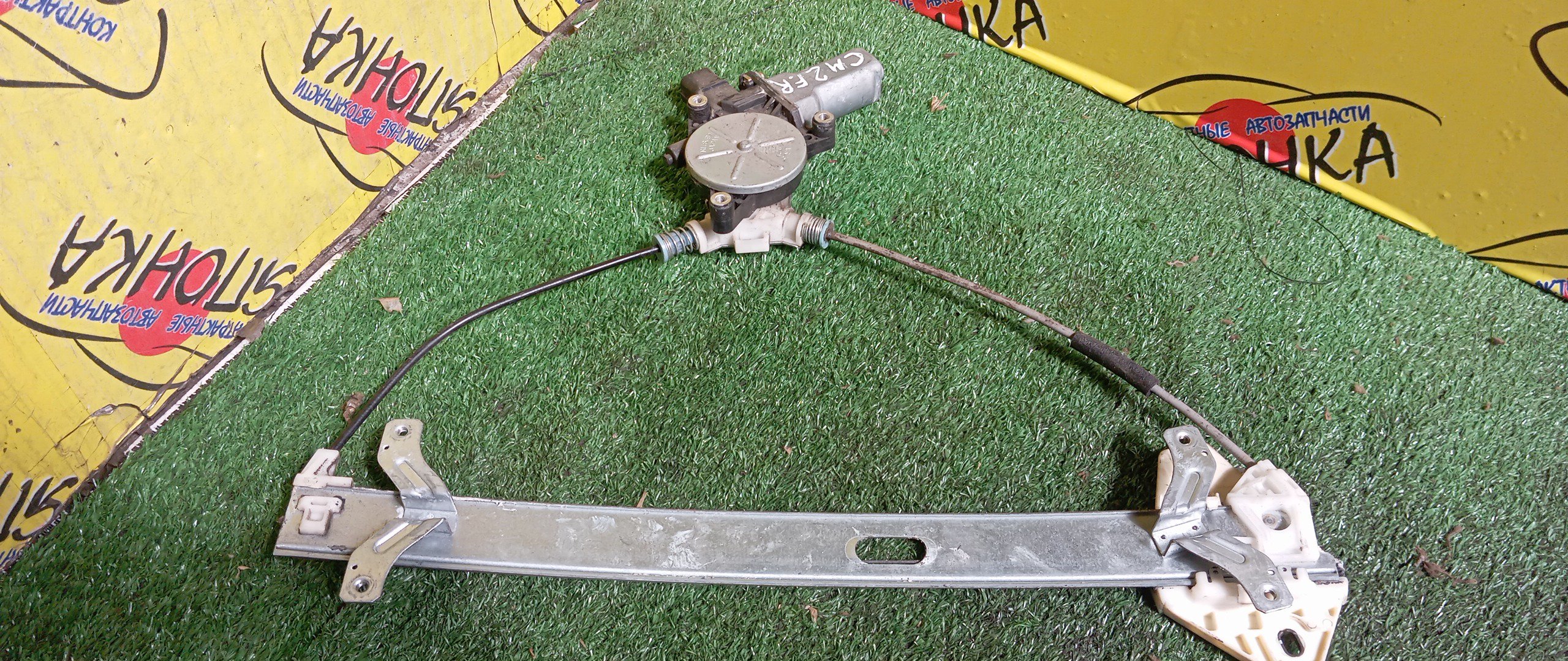 СТЕКЛОПОДЪЕМНИК/HON/ACCORD/CL7/CL9/CL8/CM2/CM1/CM3/F/R