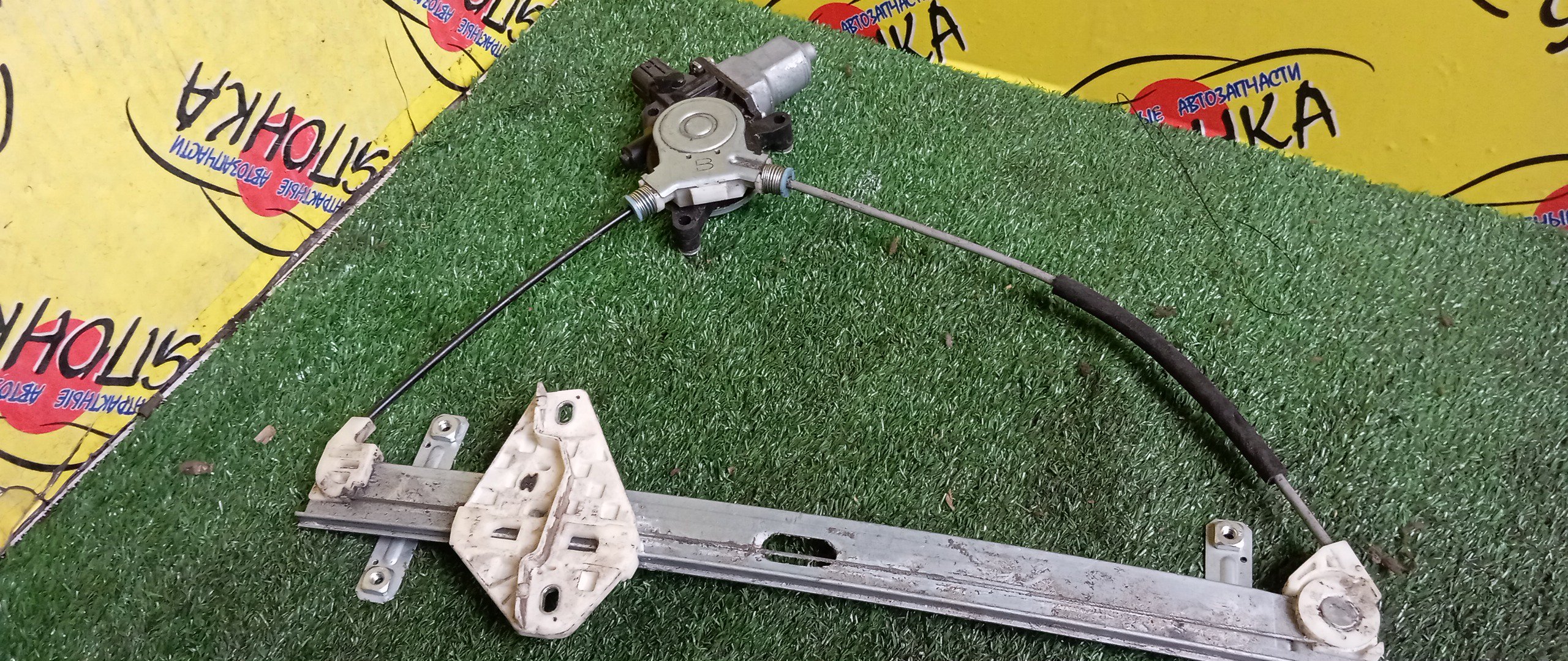 СТЕКЛОПОДЪЕМНИК/HON/EDIX/BE1/BE2/BE3/BE4/BE8/F/L