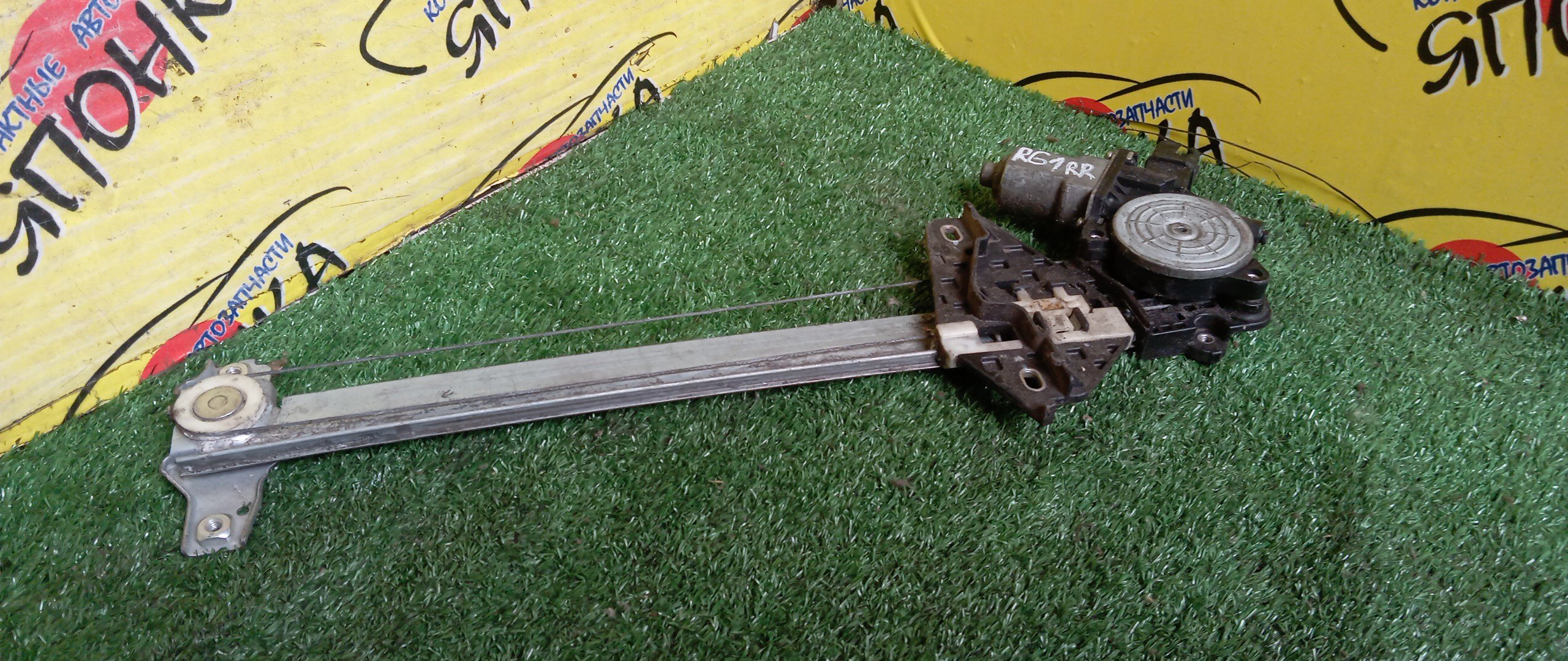 СТЕКЛОПОДЪЕМНИК/HON/STEP WAGON/RG1/RG2/RG3/RG4/B/R