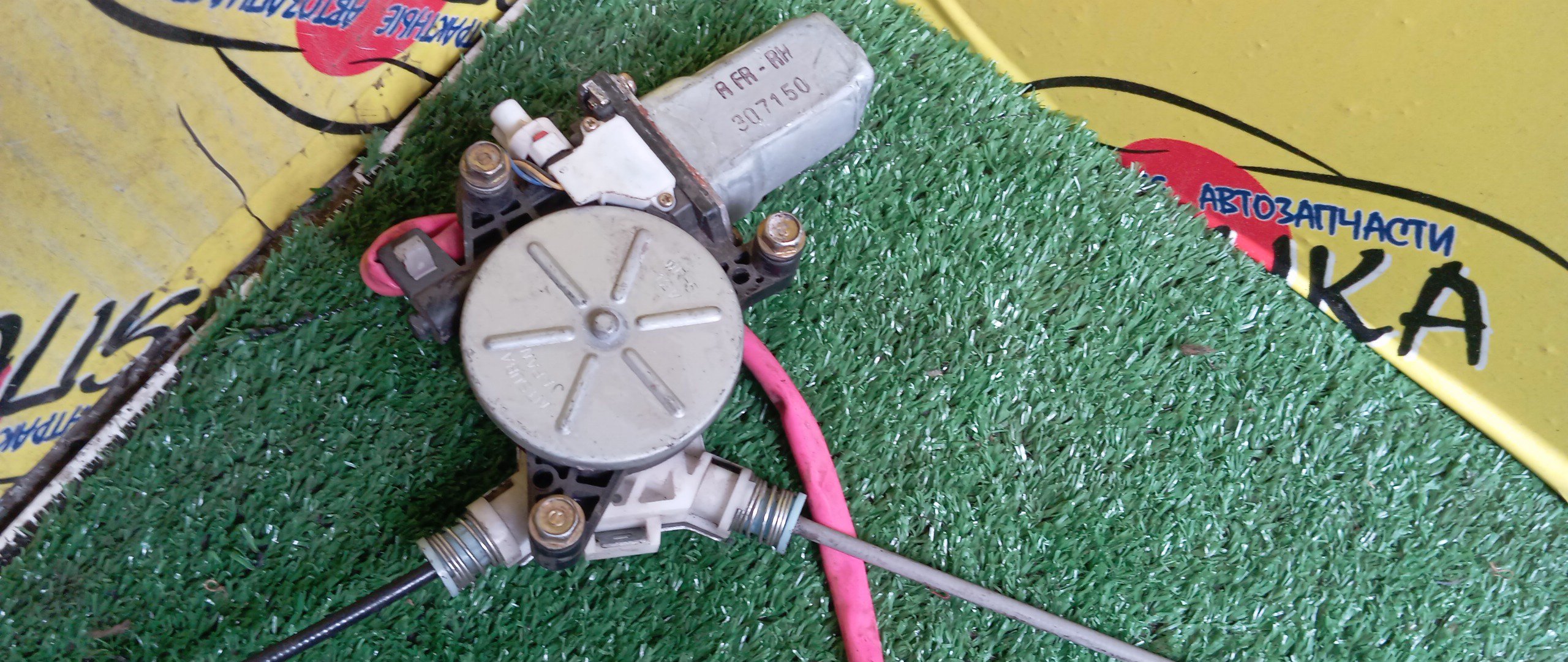 СТЕКЛОПОДЪЕМНИК/HON/FIT ARIA/GD6/F/R