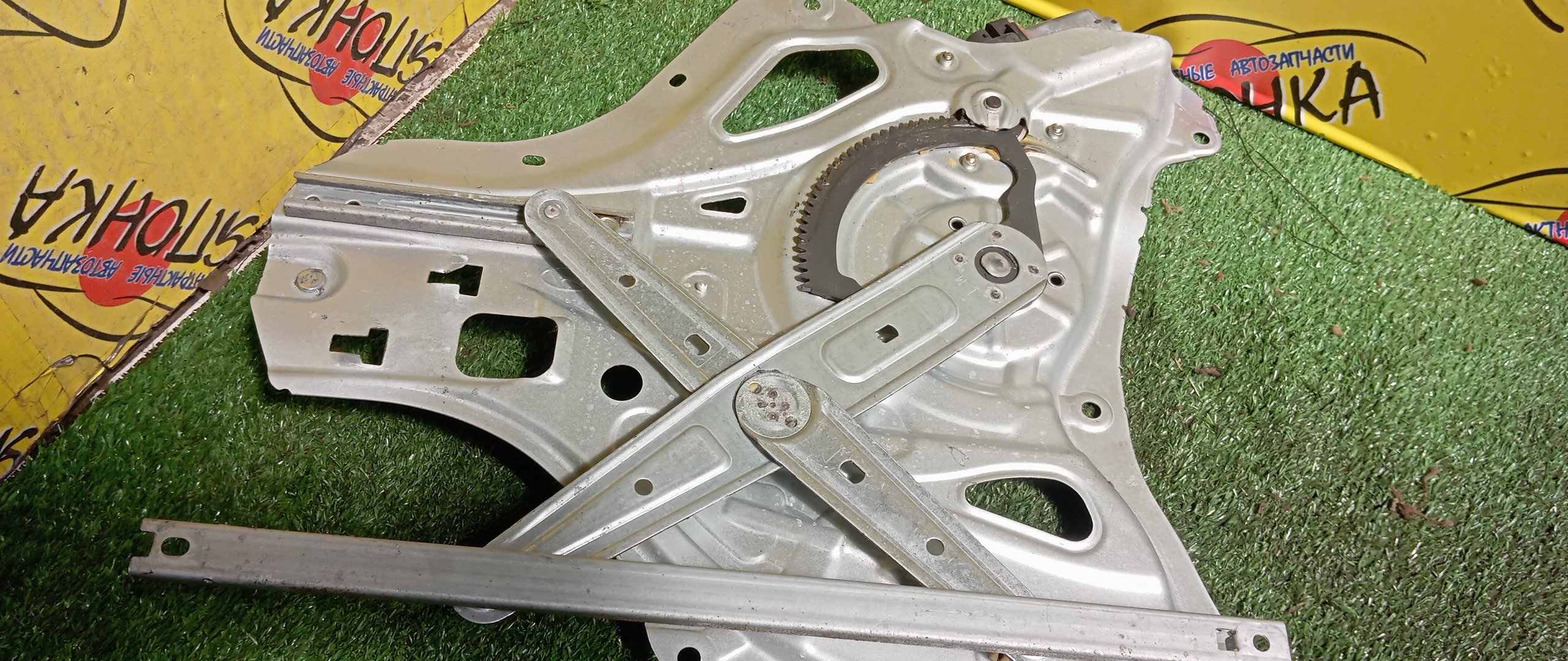 СТЕКЛОПОДЪЕМНИК/HYUN/IX35/TUCSON/LM/F/L