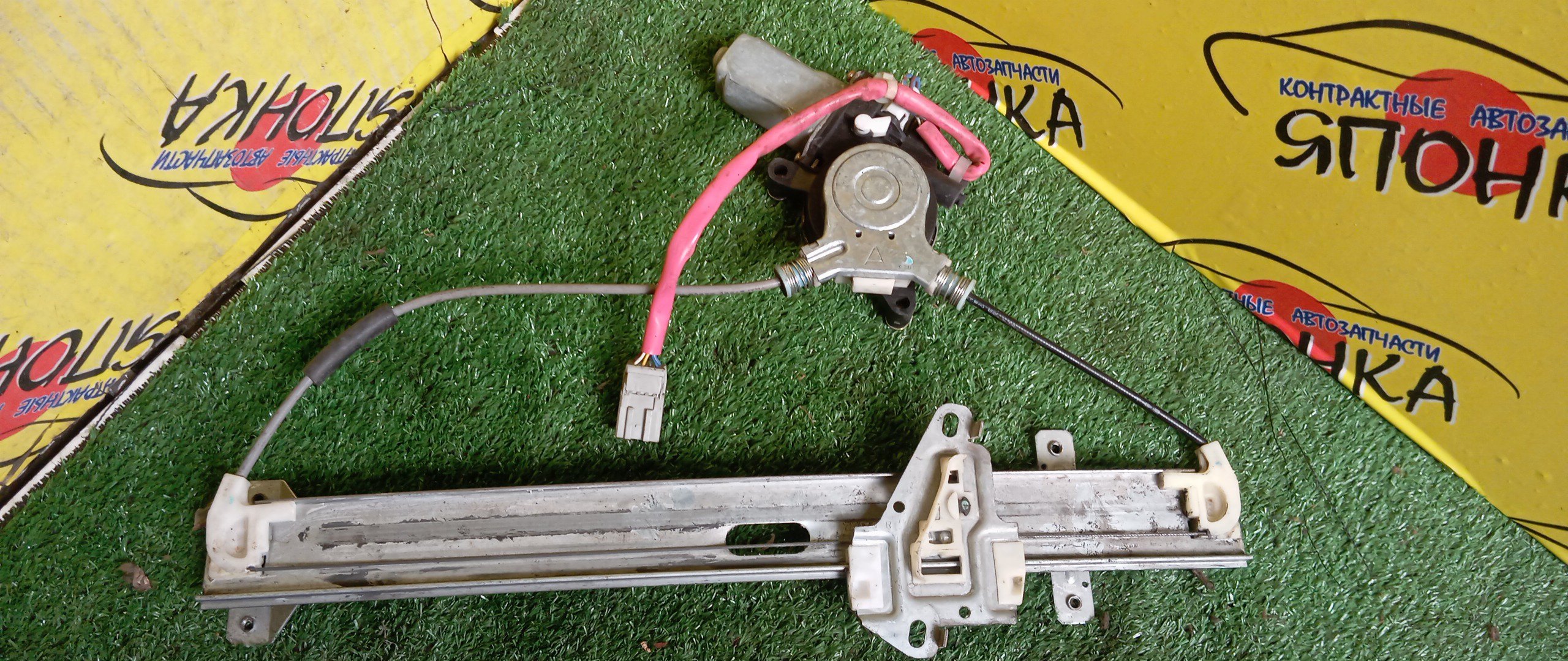 СТЕКЛОПОДЪЕМНИК/HON/FIT ARIA/GD6/F/R